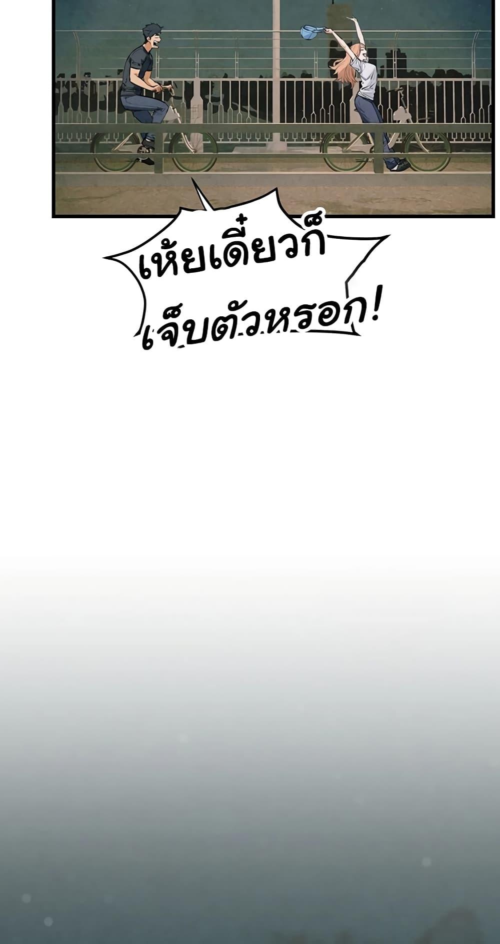 Doujin-Lc- อ่าน โดจิน มังฮวา เกาหลี ญี่ปุ่น จีน แปลไทย Moby Dick ตอนที่ 1 2 3 4 5 6 7 8 9 10 11 12 13 14 ฟรี ไม่มีโฆษณา อ่าน โดจิน Manhwa เกาหลี ญี่ปุ่น จีน เรามีครบ คัดมาให้เน้นๆ โดจิน 18+ รับประกันความฟินโดย  Doujin Lc
