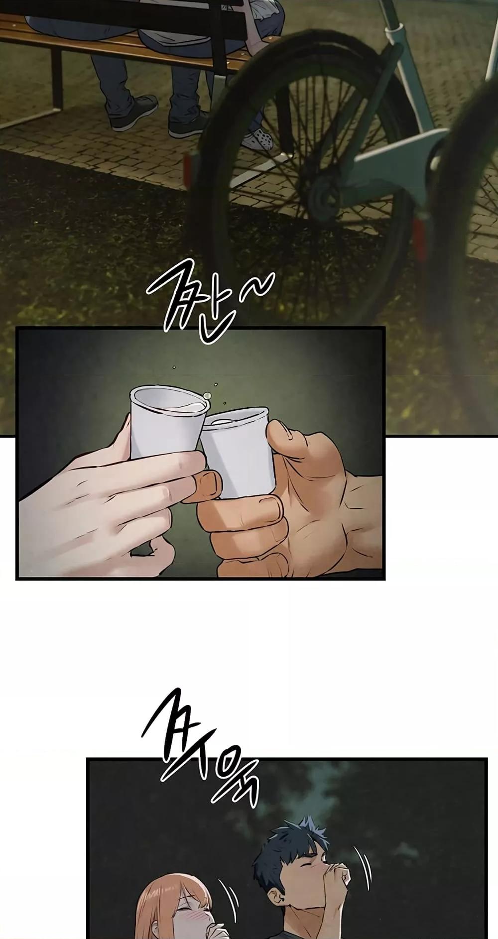 Doujin-Lc- อ่าน โดจิน มังฮวา เกาหลี ญี่ปุ่น จีน แปลไทย Moby Dick ตอนที่ 1 2 3 4 5 6 7 8 9 10 11 12 13 14 ฟรี ไม่มีโฆษณา อ่าน โดจิน Manhwa เกาหลี ญี่ปุ่น จีน เรามีครบ คัดมาให้เน้นๆ โดจิน 18+ รับประกันความฟินโดย  Doujin Lc