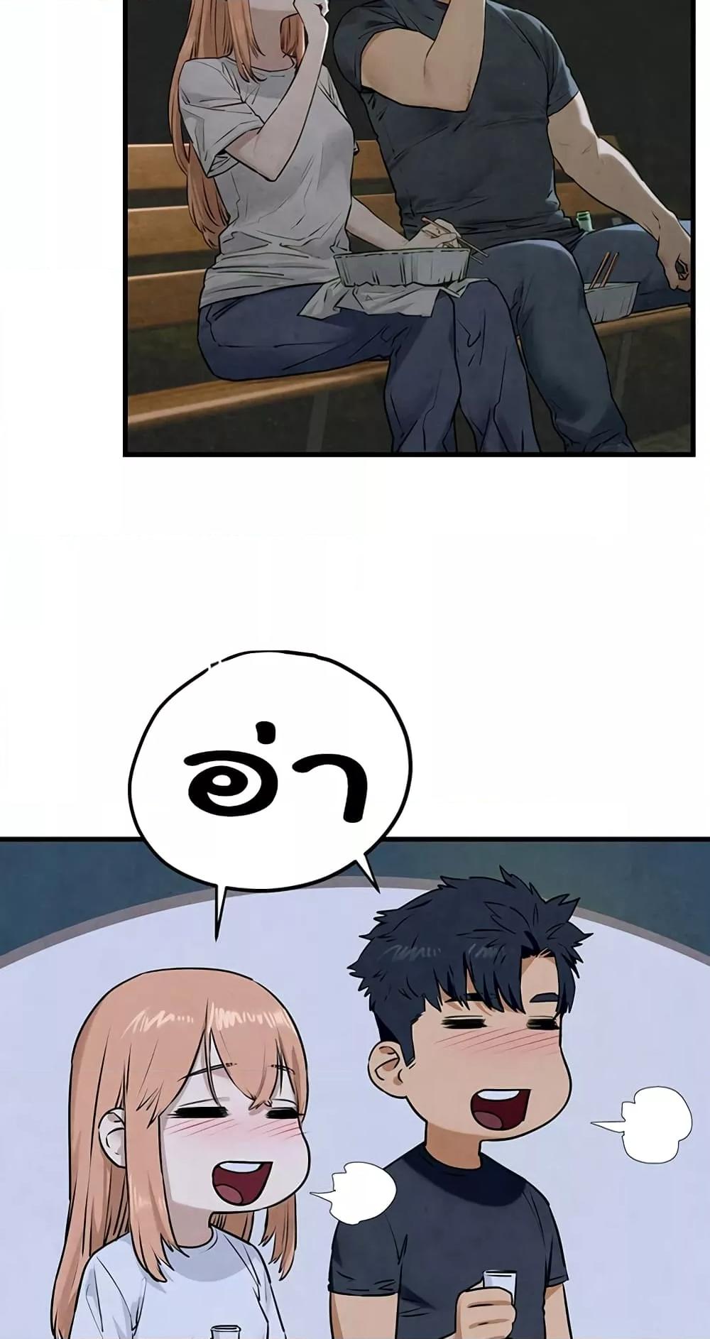 Doujin-Lc- อ่าน โดจิน มังฮวา เกาหลี ญี่ปุ่น จีน แปลไทย Moby Dick ตอนที่ 1 2 3 4 5 6 7 8 9 10 11 12 13 14 ฟรี ไม่มีโฆษณา อ่าน โดจิน Manhwa เกาหลี ญี่ปุ่น จีน เรามีครบ คัดมาให้เน้นๆ โดจิน 18+ รับประกันความฟินโดย  Doujin Lc