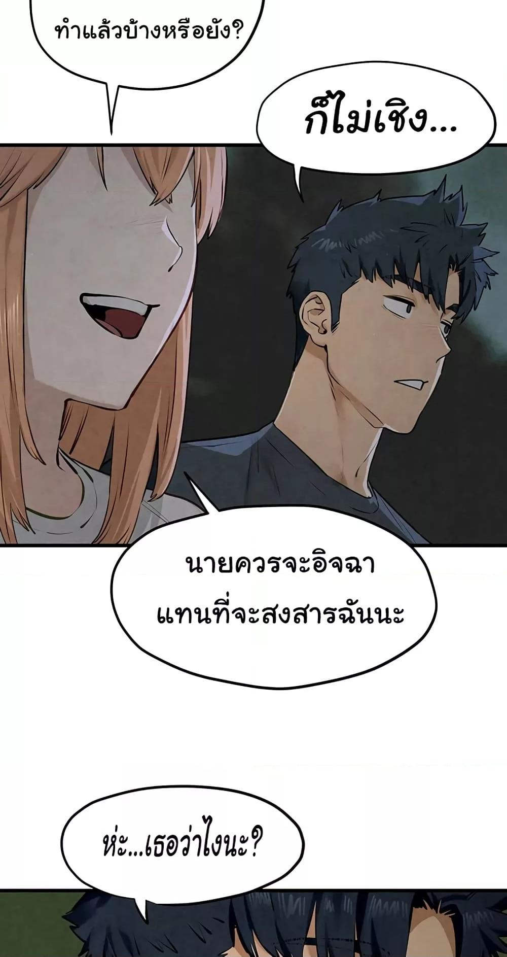 Doujin-Lc- อ่าน โดจิน มังฮวา เกาหลี ญี่ปุ่น จีน แปลไทย Moby Dick ตอนที่ 1 2 3 4 5 6 7 8 9 10 11 12 13 14 ฟรี ไม่มีโฆษณา อ่าน โดจิน Manhwa เกาหลี ญี่ปุ่น จีน เรามีครบ คัดมาให้เน้นๆ โดจิน 18+ รับประกันความฟินโดย  Doujin Lc