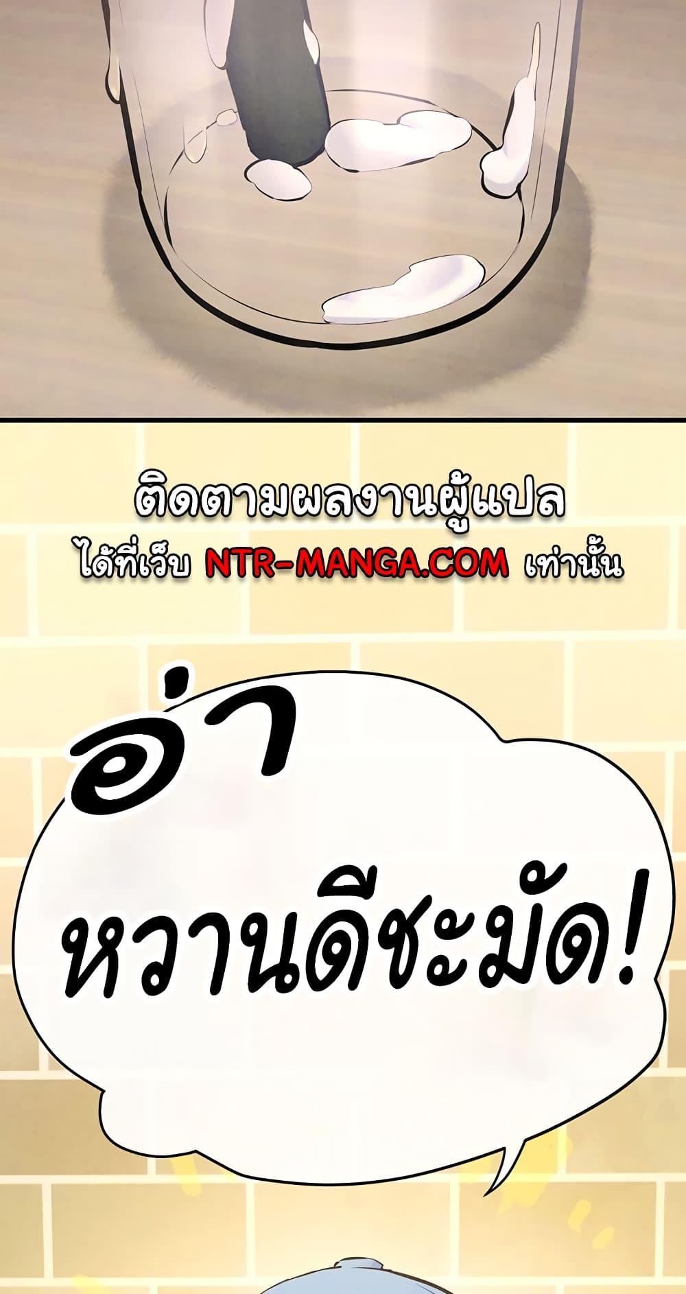 Doujin-Lc- อ่าน โดจิน มังฮวา เกาหลี ญี่ปุ่น จีน แปลไทย Moby Dick ตอนที่ 1 2 3 4 5 6 7 8 9 10 11 12 13 14 ฟรี ไม่มีโฆษณา อ่าน โดจิน Manhwa เกาหลี ญี่ปุ่น จีน เรามีครบ คัดมาให้เน้นๆ โดจิน 18+ รับประกันความฟินโดย  Doujin Lc