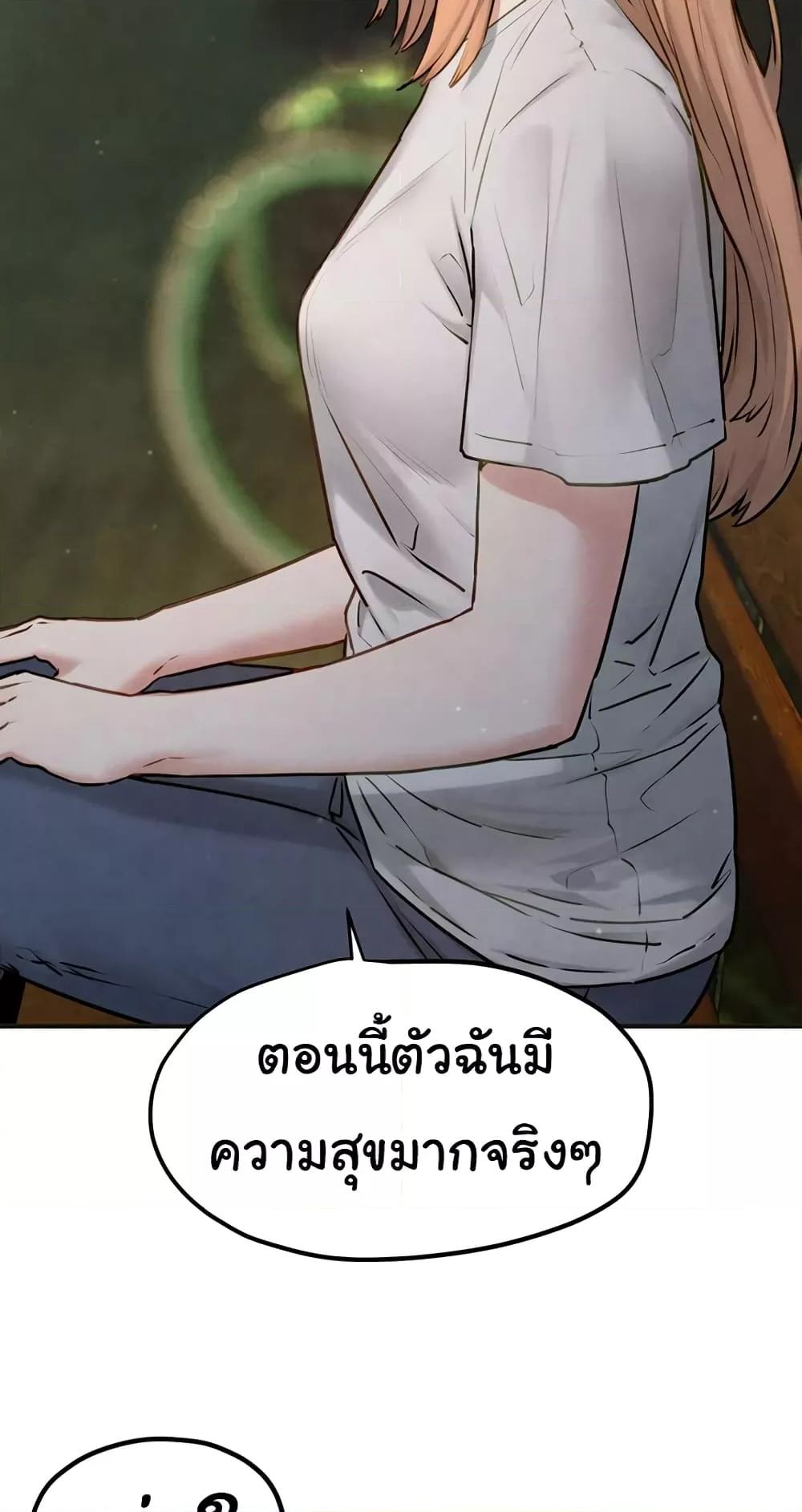 Doujin-Lc- อ่าน โดจิน มังฮวา เกาหลี ญี่ปุ่น จีน แปลไทย Moby Dick ตอนที่ 1 2 3 4 5 6 7 8 9 10 11 12 13 14 ฟรี ไม่มีโฆษณา อ่าน โดจิน Manhwa เกาหลี ญี่ปุ่น จีน เรามีครบ คัดมาให้เน้นๆ โดจิน 18+ รับประกันความฟินโดย  Doujin Lc
