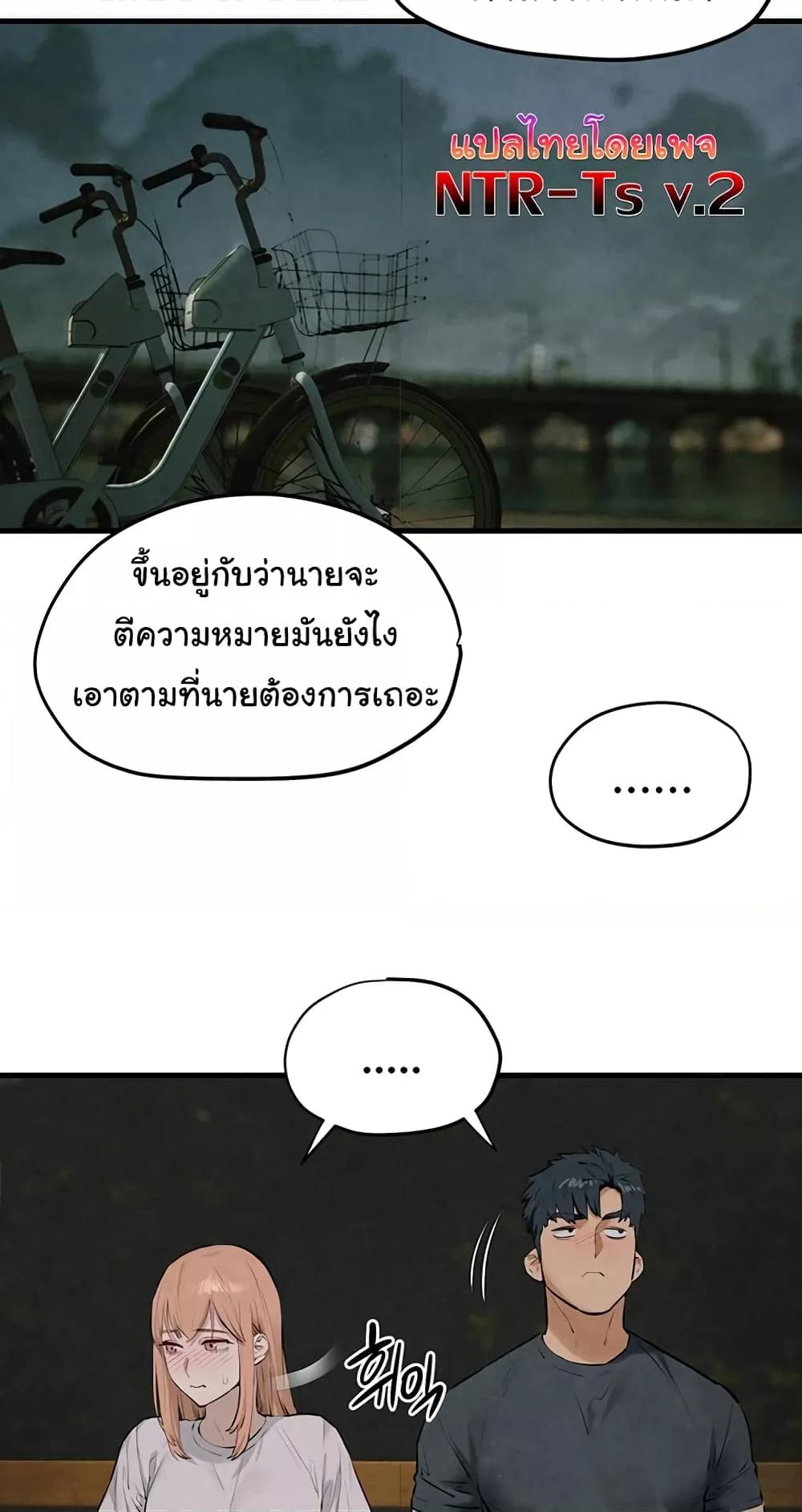 Doujin-Lc- อ่าน โดจิน มังฮวา เกาหลี ญี่ปุ่น จีน แปลไทย Moby Dick ตอนที่ 1 2 3 4 5 6 7 8 9 10 11 12 13 14 ฟรี ไม่มีโฆษณา อ่าน โดจิน Manhwa เกาหลี ญี่ปุ่น จีน เรามีครบ คัดมาให้เน้นๆ โดจิน 18+ รับประกันความฟินโดย  Doujin Lc