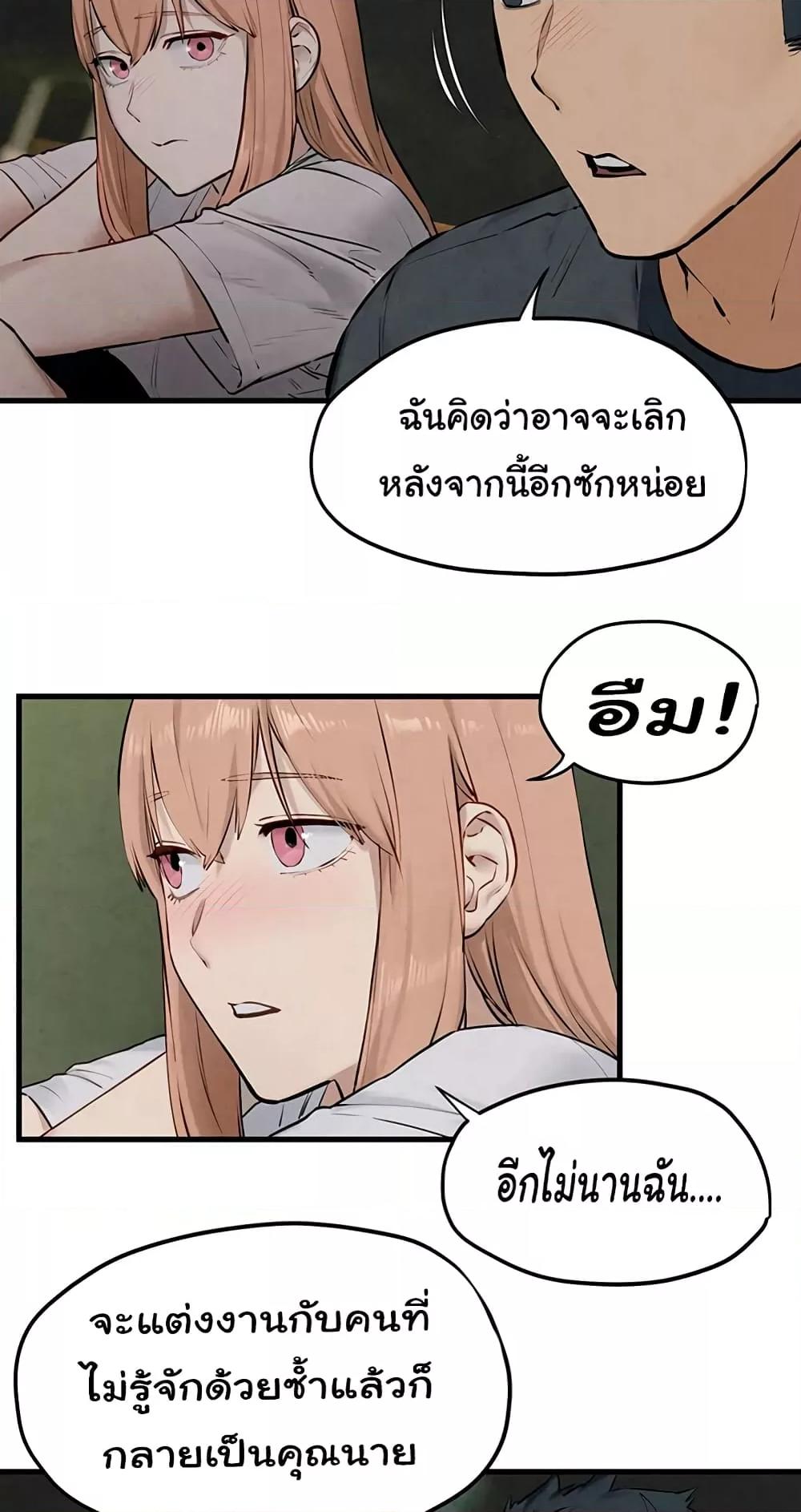 Doujin-Lc- อ่าน โดจิน มังฮวา เกาหลี ญี่ปุ่น จีน แปลไทย Moby Dick ตอนที่ 1 2 3 4 5 6 7 8 9 10 11 12 13 14 ฟรี ไม่มีโฆษณา อ่าน โดจิน Manhwa เกาหลี ญี่ปุ่น จีน เรามีครบ คัดมาให้เน้นๆ โดจิน 18+ รับประกันความฟินโดย  Doujin Lc