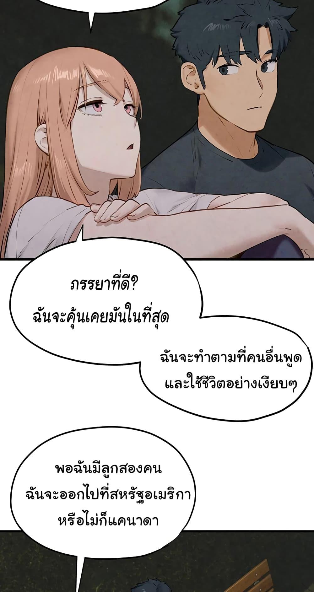 Doujin-Lc- อ่าน โดจิน มังฮวา เกาหลี ญี่ปุ่น จีน แปลไทย Moby Dick ตอนที่ 1 2 3 4 5 6 7 8 9 10 11 12 13 14 ฟรี ไม่มีโฆษณา อ่าน โดจิน Manhwa เกาหลี ญี่ปุ่น จีน เรามีครบ คัดมาให้เน้นๆ โดจิน 18+ รับประกันความฟินโดย  Doujin Lc