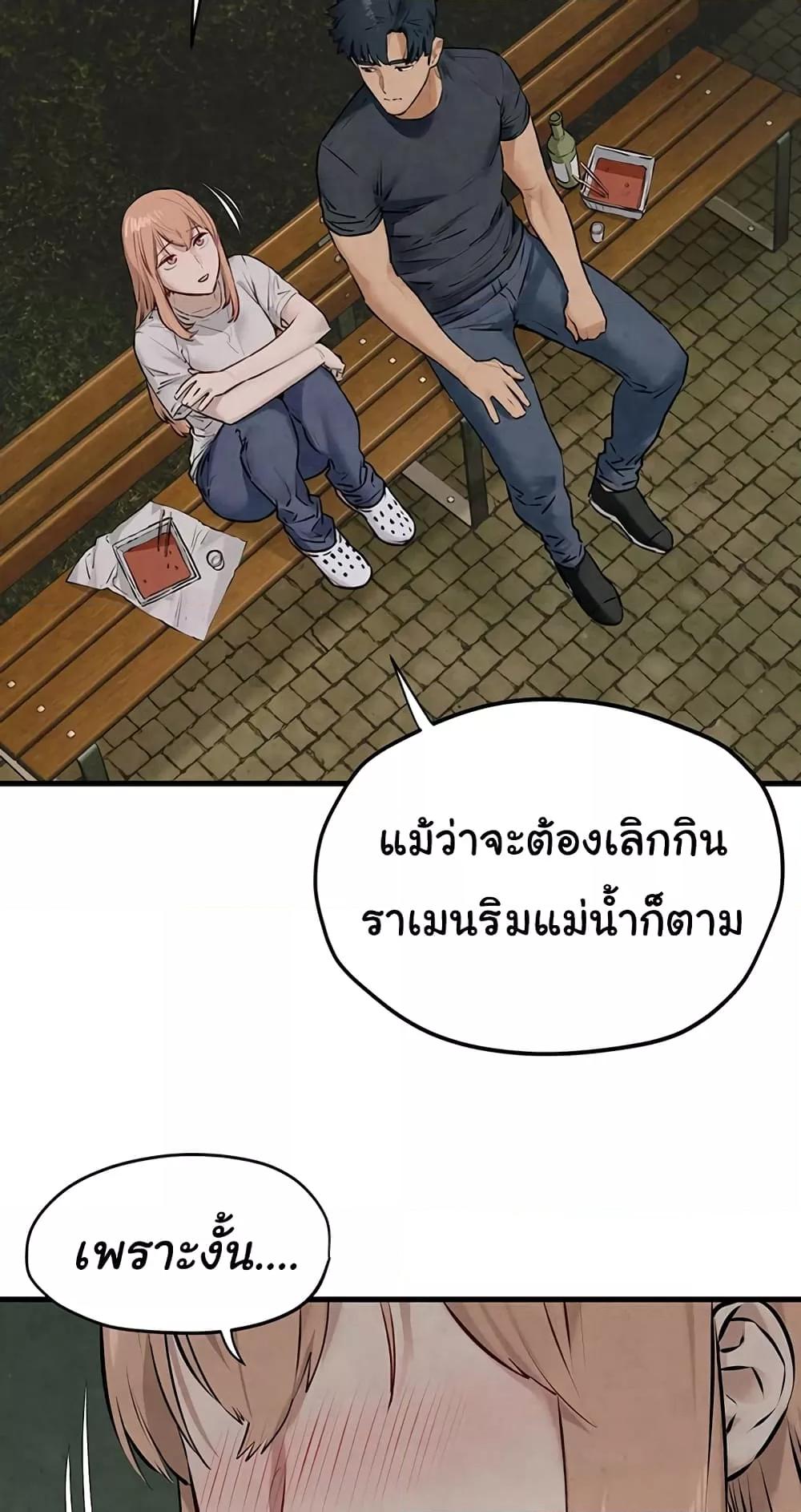 Doujin-Lc- อ่าน โดจิน มังฮวา เกาหลี ญี่ปุ่น จีน แปลไทย Moby Dick ตอนที่ 1 2 3 4 5 6 7 8 9 10 11 12 13 14 ฟรี ไม่มีโฆษณา อ่าน โดจิน Manhwa เกาหลี ญี่ปุ่น จีน เรามีครบ คัดมาให้เน้นๆ โดจิน 18+ รับประกันความฟินโดย  Doujin Lc