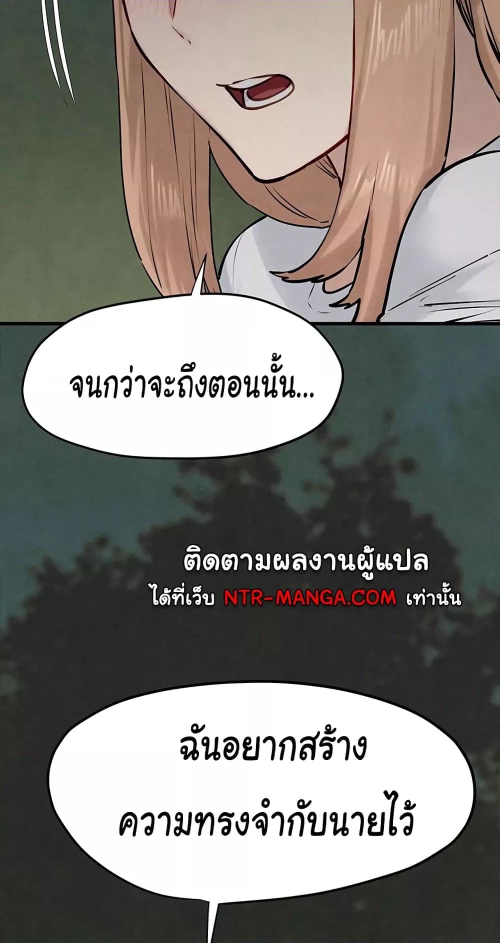 Doujin-Lc- อ่าน โดจิน มังฮวา เกาหลี ญี่ปุ่น จีน แปลไทย Moby Dick ตอนที่ 1 2 3 4 5 6 7 8 9 10 11 12 13 14 ฟรี ไม่มีโฆษณา อ่าน โดจิน Manhwa เกาหลี ญี่ปุ่น จีน เรามีครบ คัดมาให้เน้นๆ โดจิน 18+ รับประกันความฟินโดย  Doujin Lc