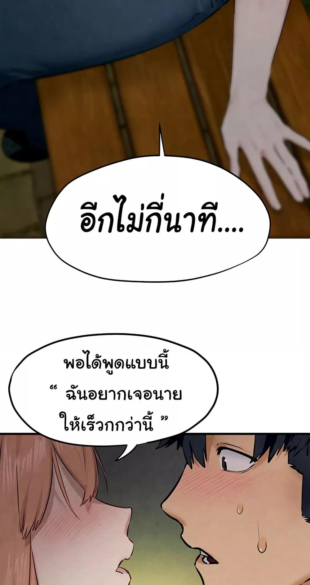 Doujin-Lc- อ่าน โดจิน มังฮวา เกาหลี ญี่ปุ่น จีน แปลไทย Moby Dick ตอนที่ 1 2 3 4 5 6 7 8 9 10 11 12 13 14 ฟรี ไม่มีโฆษณา อ่าน โดจิน Manhwa เกาหลี ญี่ปุ่น จีน เรามีครบ คัดมาให้เน้นๆ โดจิน 18+ รับประกันความฟินโดย  Doujin Lc