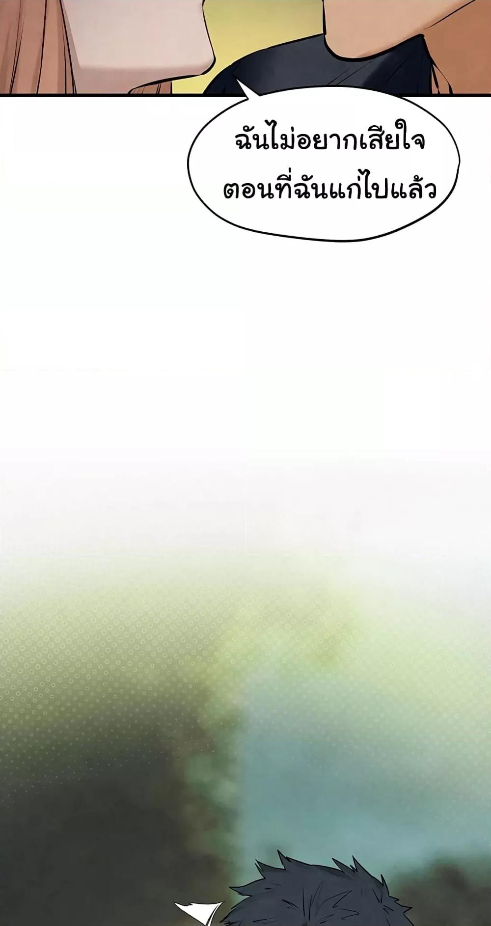 Doujin-Lc- อ่าน โดจิน มังฮวา เกาหลี ญี่ปุ่น จีน แปลไทย Moby Dick ตอนที่ 1 2 3 4 5 6 7 8 9 10 11 12 13 14 ฟรี ไม่มีโฆษณา อ่าน โดจิน Manhwa เกาหลี ญี่ปุ่น จีน เรามีครบ คัดมาให้เน้นๆ โดจิน 18+ รับประกันความฟินโดย  Doujin Lc