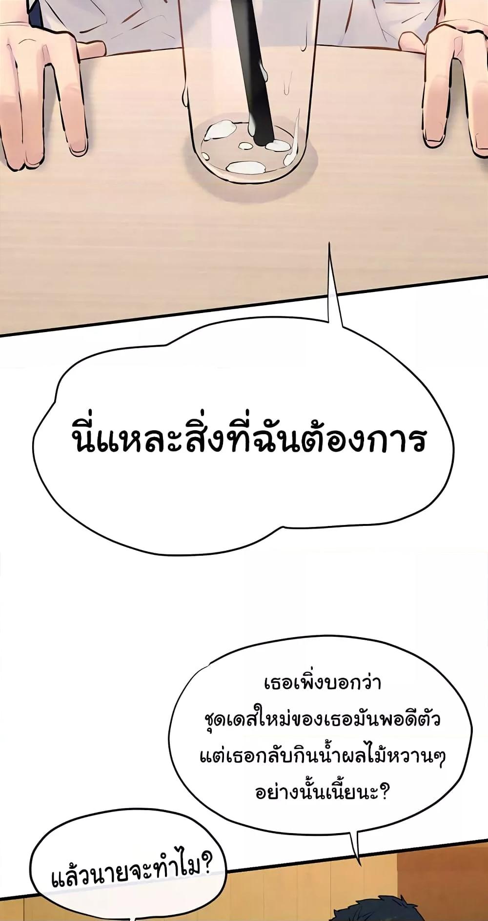 Doujin-Lc- อ่าน โดจิน มังฮวา เกาหลี ญี่ปุ่น จีน แปลไทย Moby Dick ตอนที่ 1 2 3 4 5 6 7 8 9 10 11 12 13 14 ฟรี ไม่มีโฆษณา อ่าน โดจิน Manhwa เกาหลี ญี่ปุ่น จีน เรามีครบ คัดมาให้เน้นๆ โดจิน 18+ รับประกันความฟินโดย  Doujin Lc