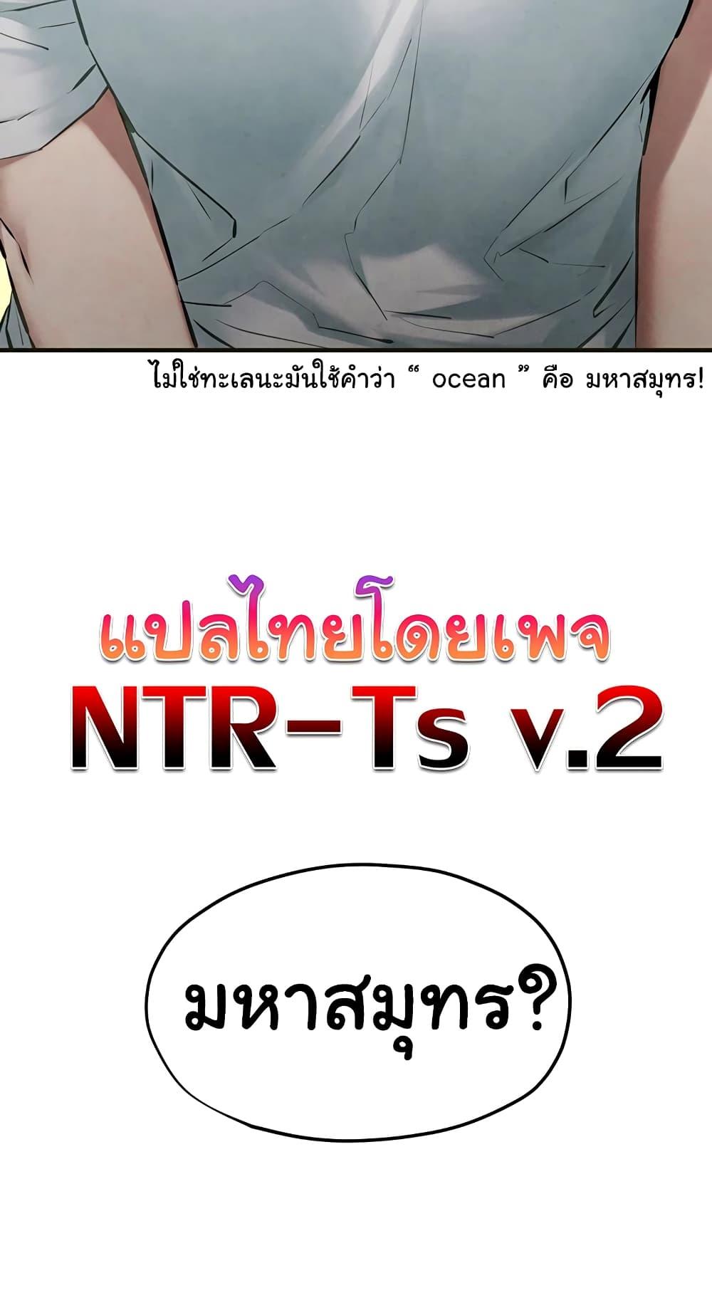 Doujin-Lc- อ่าน โดจิน มังฮวา เกาหลี ญี่ปุ่น จีน แปลไทย Moby Dick ตอนที่ 1 2 3 4 5 6 7 8 9 10 11 12 13 14 ฟรี ไม่มีโฆษณา อ่าน โดจิน Manhwa เกาหลี ญี่ปุ่น จีน เรามีครบ คัดมาให้เน้นๆ โดจิน 18+ รับประกันความฟินโดย  Doujin Lc