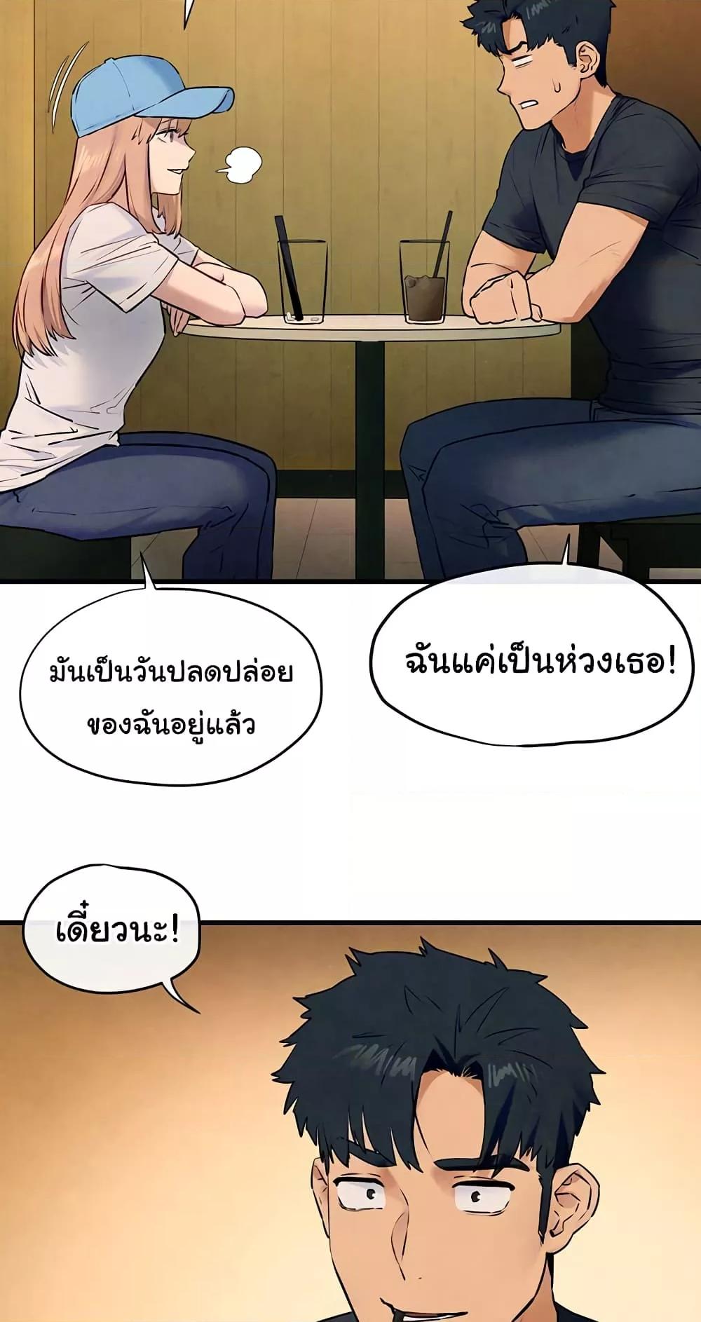 Doujin-Lc- อ่าน โดจิน มังฮวา เกาหลี ญี่ปุ่น จีน แปลไทย Moby Dick ตอนที่ 1 2 3 4 5 6 7 8 9 10 11 12 13 14 ฟรี ไม่มีโฆษณา อ่าน โดจิน Manhwa เกาหลี ญี่ปุ่น จีน เรามีครบ คัดมาให้เน้นๆ โดจิน 18+ รับประกันความฟินโดย  Doujin Lc