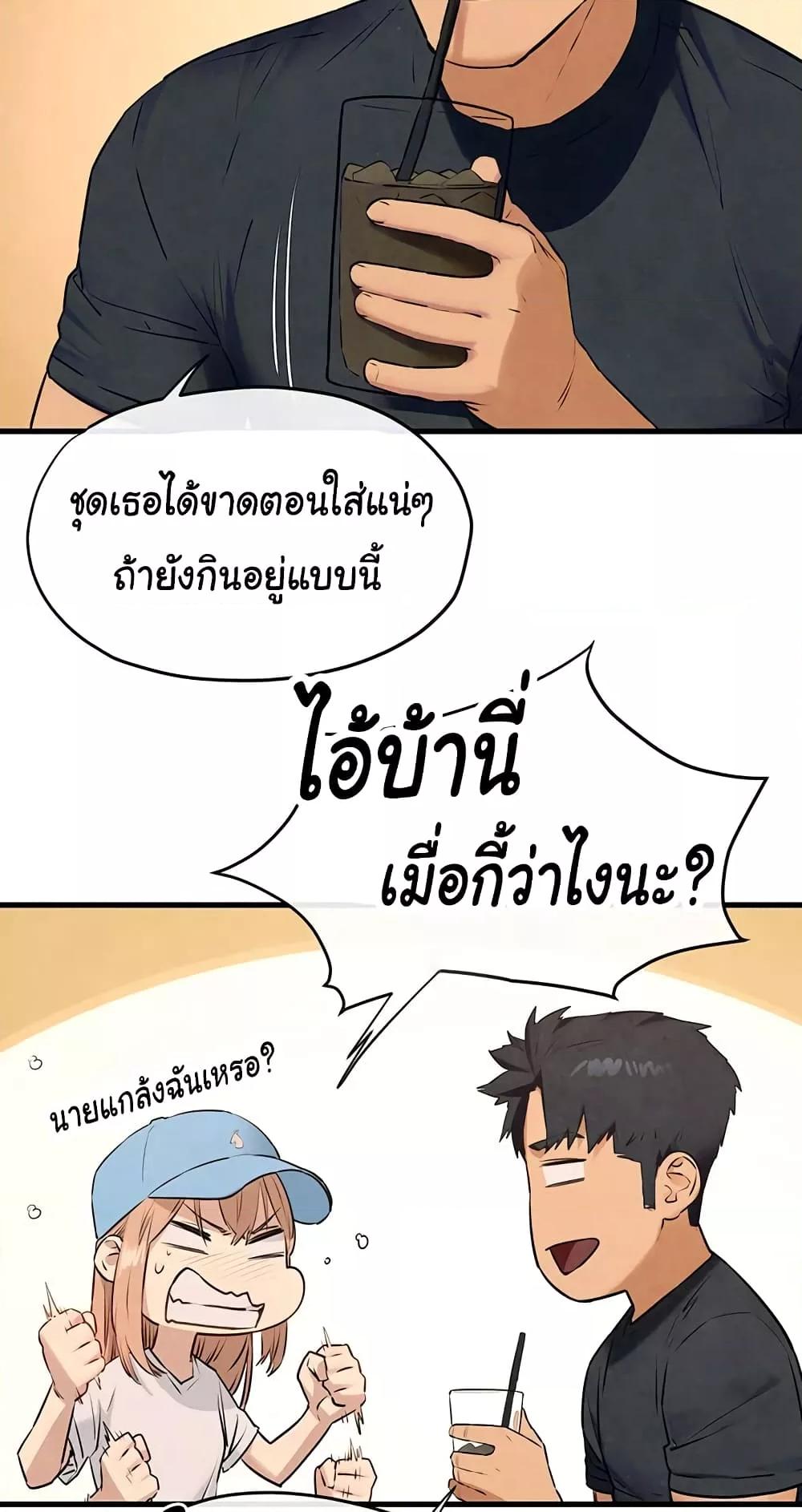 Doujin-Lc- อ่าน โดจิน มังฮวา เกาหลี ญี่ปุ่น จีน แปลไทย Moby Dick ตอนที่ 1 2 3 4 5 6 7 8 9 10 11 12 13 14 ฟรี ไม่มีโฆษณา อ่าน โดจิน Manhwa เกาหลี ญี่ปุ่น จีน เรามีครบ คัดมาให้เน้นๆ โดจิน 18+ รับประกันความฟินโดย  Doujin Lc