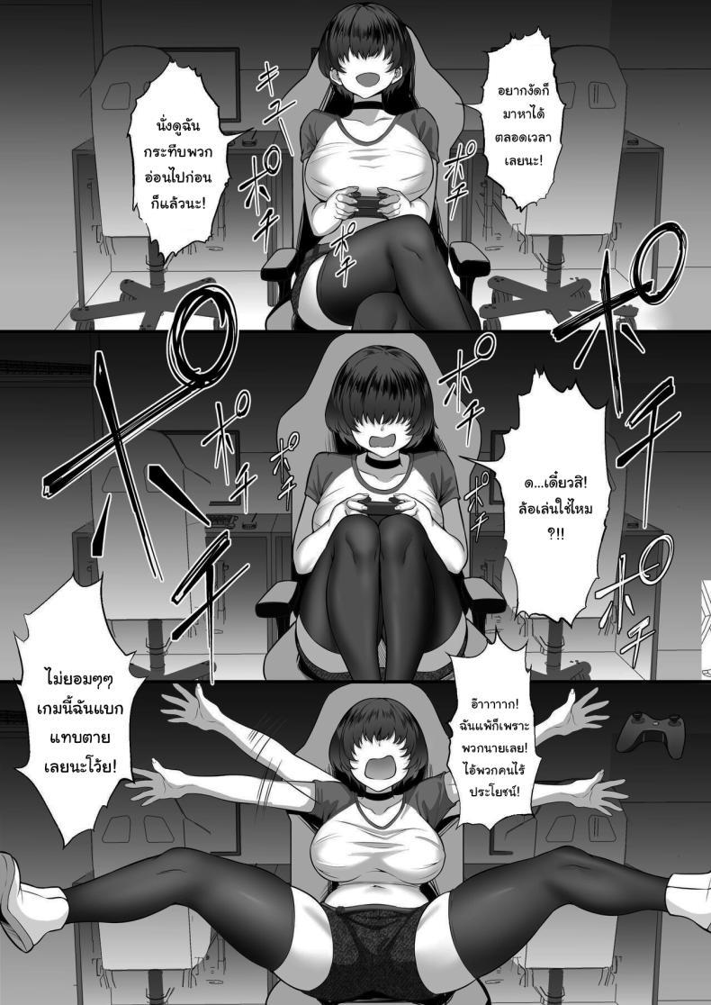 Doujin-Lc- อ่าน โดจิน มังฮวา เกาหลี ญี่ปุ่น จีน แปลไทย อยากแก้เกมไหมพี่ชาย [Hakutamayu] Ore no Joukyou Seiseikatsu 16 NeCafe Hen ตอนที่ 1 2 3 4 5 6 7 8 9 10 11 12 13 14 ฟรี ไม่มีโฆษณา อ่าน โดจิน Manhwa เกาหลี ญี่ปุ่น จีน เรามีครบ คัดมาให้เน้นๆ โดจิน 18+ รับประกันความฟินโดย  Doujin Lc
