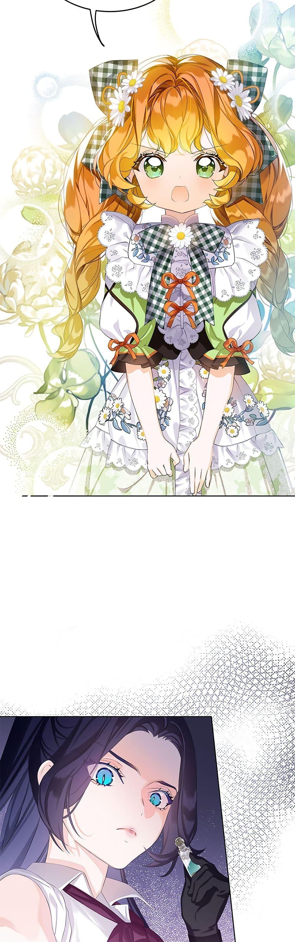 Manga-lc-com อ่านมังงะ อ่านการ์ตูน ออนไลน์ ฟรี The Villains’ Little Heiress ตอนที่ 1 2 3 4 5 6 7 8 9 10 11 12 13 14 ฟรี ไม่มีโฆษณา Manga-lc - อ่าน มังงะ อ่าน การ์ตูน ออนไลน์ อ่านมังงะ ฟรี