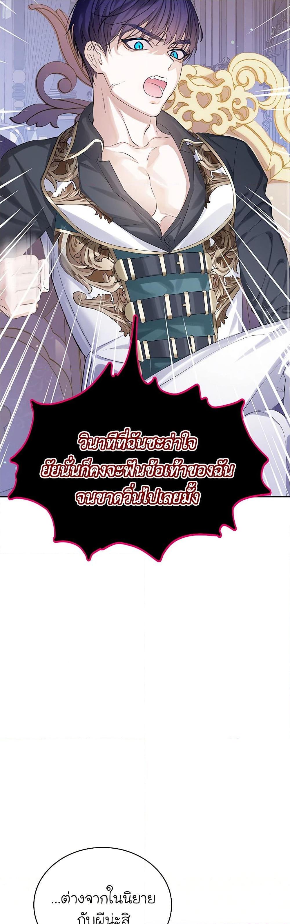 Manga-lc-com อ่านมังงะ อ่านการ์ตูน ออนไลน์ ฟรี The Villains’ Little Heiress ตอนที่ 1 2 3 4 5 6 7 8 9 10 11 12 13 14 ฟรี ไม่มีโฆษณา Manga-lc - อ่าน มังงะ อ่าน การ์ตูน ออนไลน์ อ่านมังงะ ฟรี
