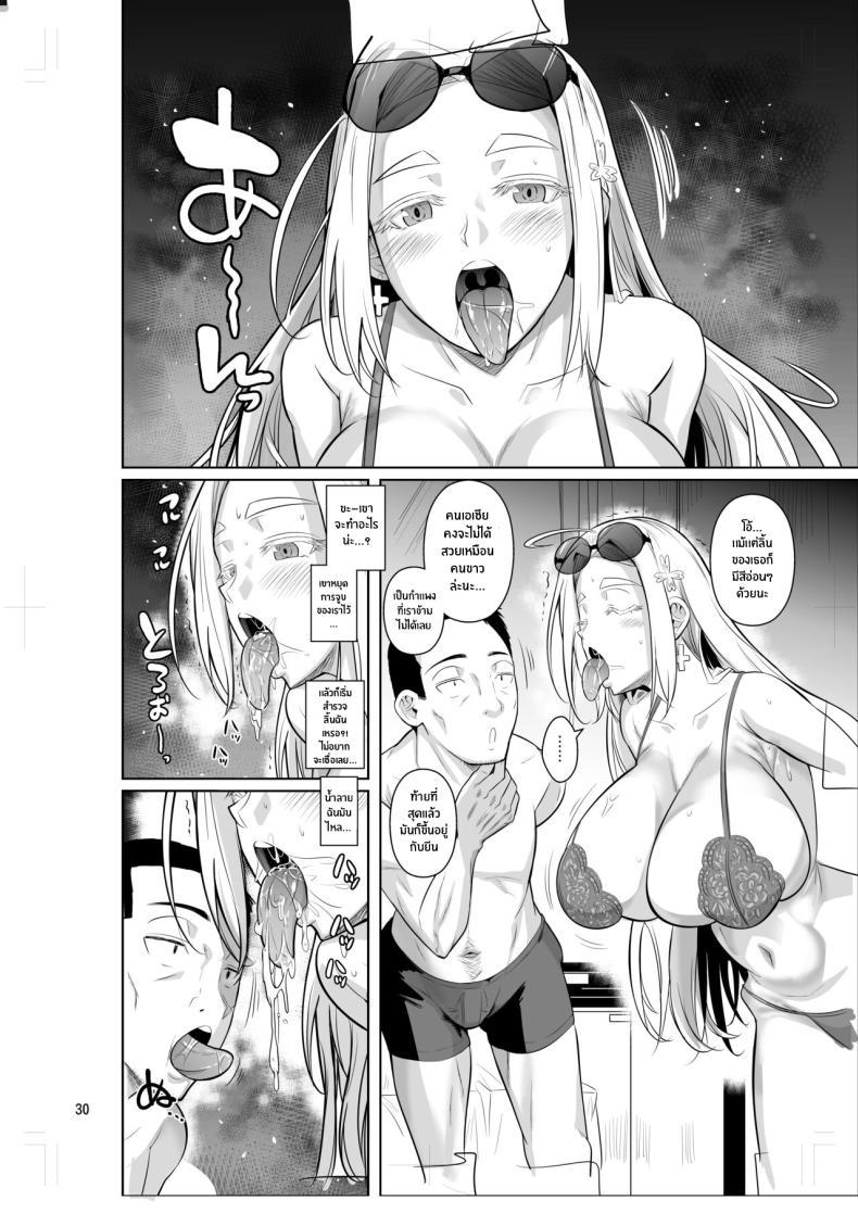 Doujin-Lc- อ่าน โดจิน มังฮวา เกาหลี ญี่ปุ่น จีน แปลไทย ชีวิตวัย 46 ก็ไม่เเย่ซะทีเดียว[Shoot The Moon (Fuetakishi)] Ryuugakuseiryou no Oshigoto ตอนที่ 1 2 3 4 5 6 7 8 9 10 11 12 13 14 ฟรี ไม่มีโฆษณา อ่าน โดจิน Manhwa เกาหลี ญี่ปุ่น จีน เรามีครบ คัดมาให้เน้นๆ โดจิน 18+ รับประกันความฟินโดย  Doujin Lc