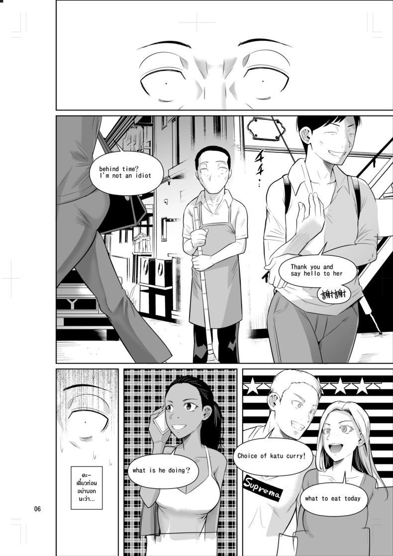 Doujin-Lc- อ่าน โดจิน มังฮวา เกาหลี ญี่ปุ่น จีน แปลไทย ชีวิตวัย 46 ก็ไม่เเย่ซะทีเดียว[Shoot The Moon (Fuetakishi)] Ryuugakuseiryou no Oshigoto ตอนที่ 1 2 3 4 5 6 7 8 9 10 11 12 13 14 ฟรี ไม่มีโฆษณา อ่าน โดจิน Manhwa เกาหลี ญี่ปุ่น จีน เรามีครบ คัดมาให้เน้นๆ โดจิน 18+ รับประกันความฟินโดย  Doujin Lc