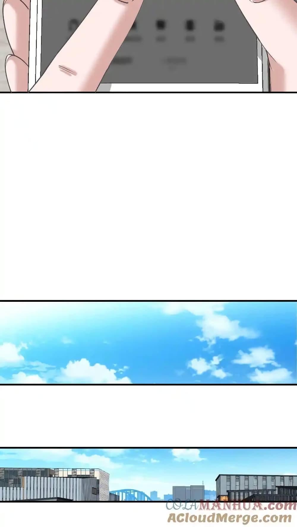 Manga-lc-com อ่านมังงะ อ่านการ์ตูน ออนไลน์ ฟรี I Accidentally Became Invincible While Studying With My Sister ตอนที่ 1 2 3 4 5 6 7 8 9 10 11 12 13 14 ฟรี ไม่มีโฆษณา Manga-lc - อ่าน มังงะ อ่าน การ์ตูน ออนไลน์ อ่านมังงะ ฟรี