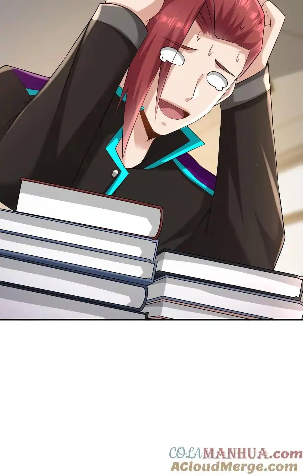 Manga-lc-com อ่านมังงะ อ่านการ์ตูน ออนไลน์ ฟรี I Accidentally Became Invincible While Studying With My Sister ตอนที่ 1 2 3 4 5 6 7 8 9 10 11 12 13 14 ฟรี ไม่มีโฆษณา Manga-lc - อ่าน มังงะ อ่าน การ์ตูน ออนไลน์ อ่านมังงะ ฟรี