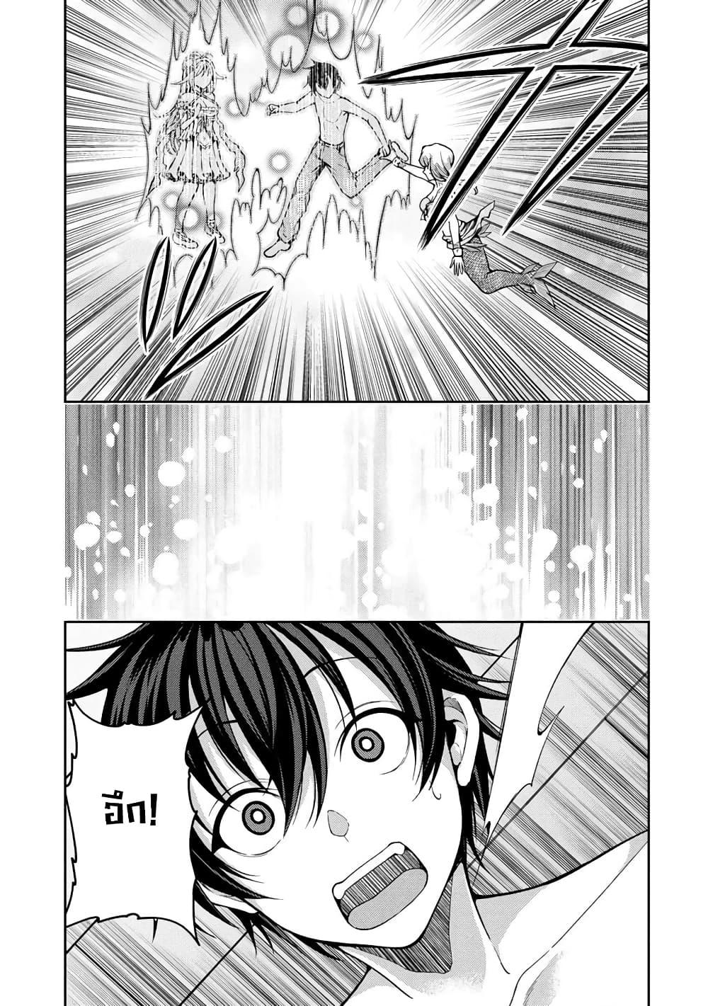 Manga-lc-com อ่านมังงะ อ่านการ์ตูน ออนไลน์ ฟรี Saibai Megami! – Risoukyou o Shuufuku Shiyou ตอนที่ 1 2 3 4 5 6 7 8 9 10 11 12 13 14 ฟรี ไม่มีโฆษณา Manga-lc - อ่าน มังงะ อ่าน การ์ตูน ออนไลน์ อ่านมังงะ ฟรี