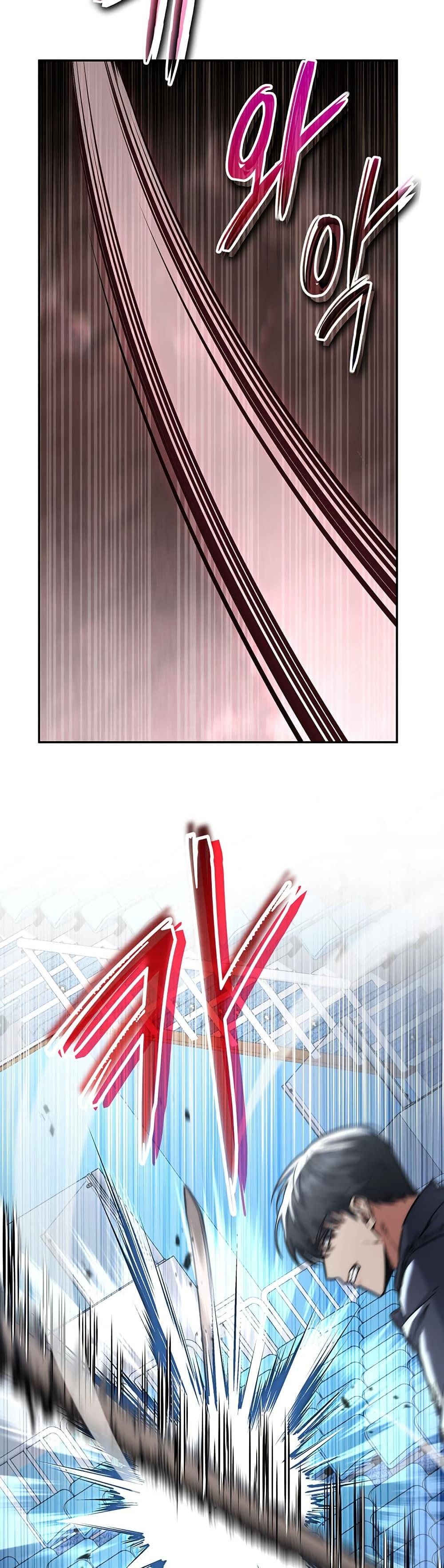 Manga-lc-com อ่านมังงะ อ่านการ์ตูน ออนไลน์ ฟรี Return of the Sword God-Rank Civil Servant ตอนที่ 1 2 3 4 5 6 7 8 9 10 11 12 13 14 ฟรี ไม่มีโฆษณา Manga-lc - อ่าน มังงะ อ่าน การ์ตูน ออนไลน์ อ่านมังงะ ฟรี