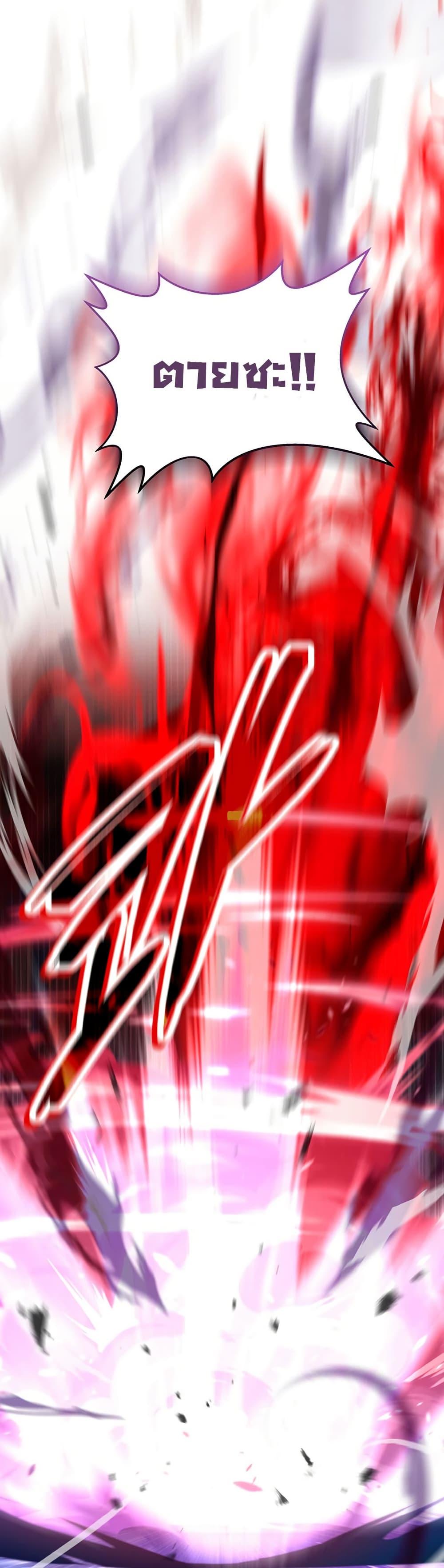 Manga-lc-com อ่านมังงะ อ่านการ์ตูน ออนไลน์ ฟรี Return of the Sword God-Rank Civil Servant ตอนที่ 1 2 3 4 5 6 7 8 9 10 11 12 13 14 ฟรี ไม่มีโฆษณา Manga-lc - อ่าน มังงะ อ่าน การ์ตูน ออนไลน์ อ่านมังงะ ฟรี