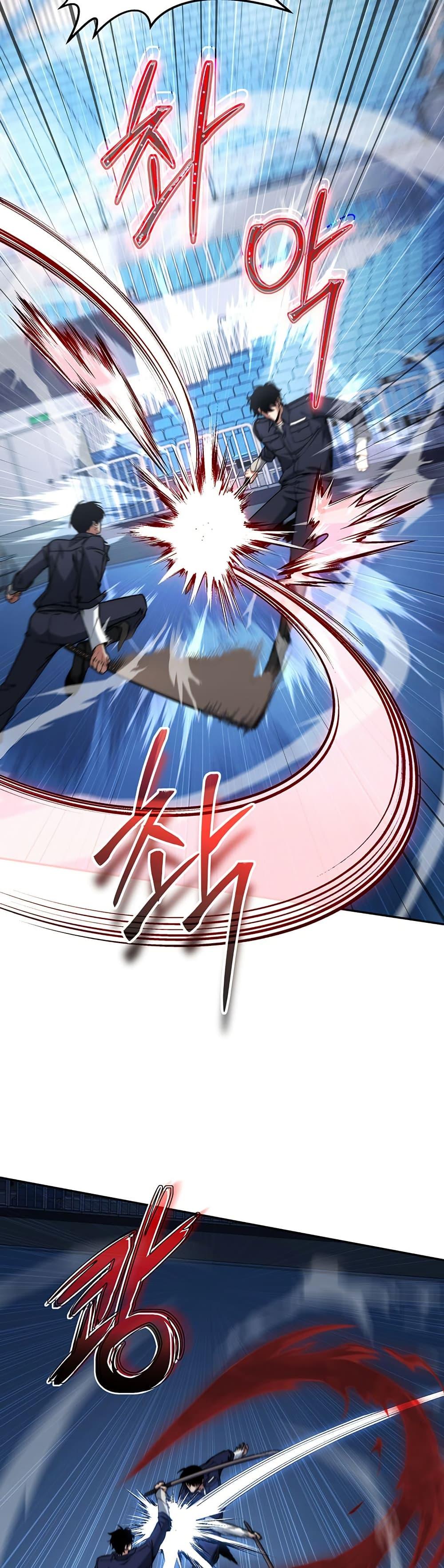 Manga-lc-com อ่านมังงะ อ่านการ์ตูน ออนไลน์ ฟรี Return of the Sword God-Rank Civil Servant ตอนที่ 1 2 3 4 5 6 7 8 9 10 11 12 13 14 ฟรี ไม่มีโฆษณา Manga-lc - อ่าน มังงะ อ่าน การ์ตูน ออนไลน์ อ่านมังงะ ฟรี