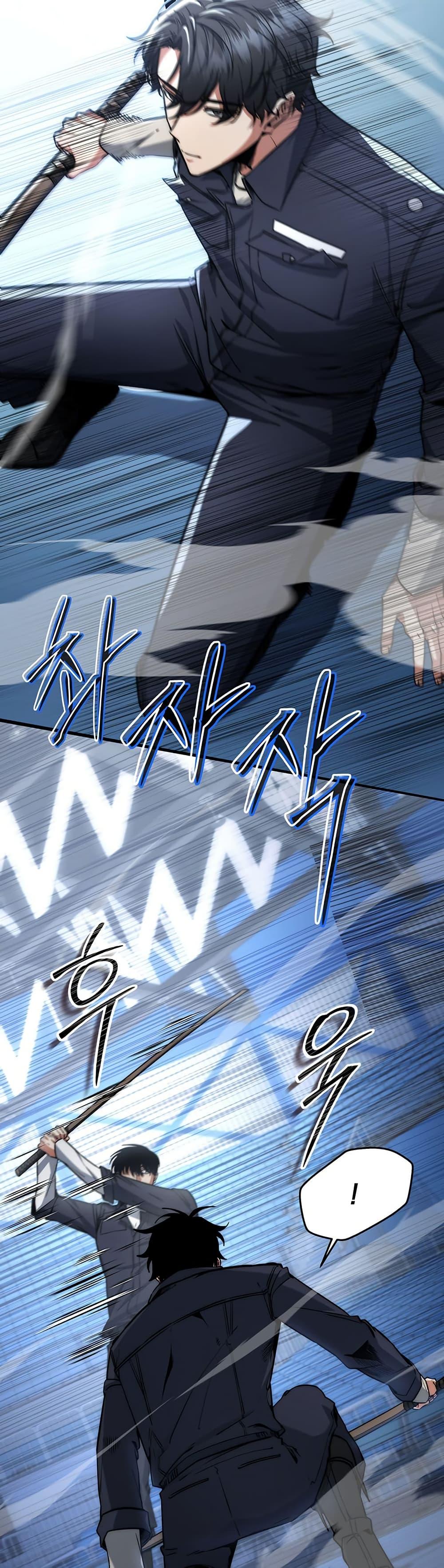 Manga-lc-com อ่านมังงะ อ่านการ์ตูน ออนไลน์ ฟรี Return of the Sword God-Rank Civil Servant ตอนที่ 1 2 3 4 5 6 7 8 9 10 11 12 13 14 ฟรี ไม่มีโฆษณา Manga-lc - อ่าน มังงะ อ่าน การ์ตูน ออนไลน์ อ่านมังงะ ฟรี