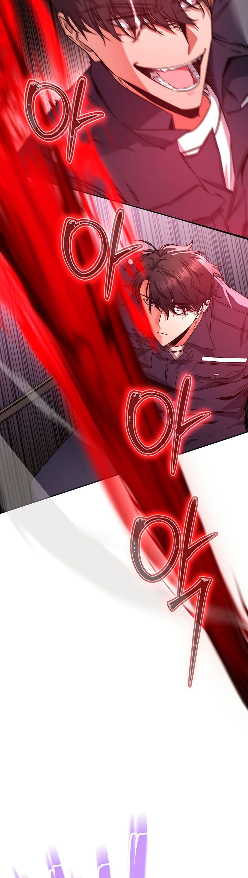 Manga-lc-com อ่านมังงะ อ่านการ์ตูน ออนไลน์ ฟรี Return of the Sword God-Rank Civil Servant ตอนที่ 1 2 3 4 5 6 7 8 9 10 11 12 13 14 ฟรี ไม่มีโฆษณา Manga-lc - อ่าน มังงะ อ่าน การ์ตูน ออนไลน์ อ่านมังงะ ฟรี