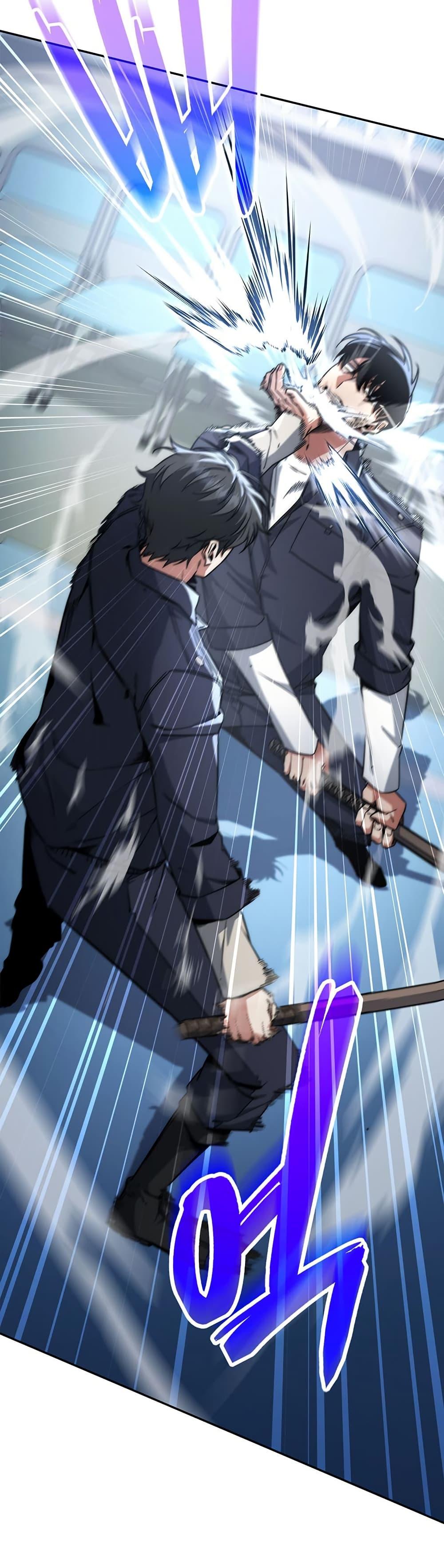 Manga-lc-com อ่านมังงะ อ่านการ์ตูน ออนไลน์ ฟรี Return of the Sword God-Rank Civil Servant ตอนที่ 1 2 3 4 5 6 7 8 9 10 11 12 13 14 ฟรี ไม่มีโฆษณา Manga-lc - อ่าน มังงะ อ่าน การ์ตูน ออนไลน์ อ่านมังงะ ฟรี