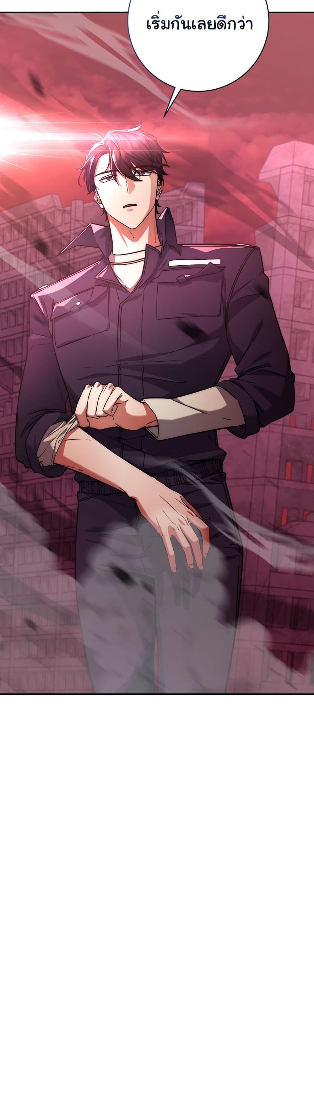 Manga-lc-com อ่านมังงะ อ่านการ์ตูน ออนไลน์ ฟรี Return of the Sword God-Rank Civil Servant ตอนที่ 1 2 3 4 5 6 7 8 9 10 11 12 13 14 ฟรี ไม่มีโฆษณา Manga-lc - อ่าน มังงะ อ่าน การ์ตูน ออนไลน์ อ่านมังงะ ฟรี