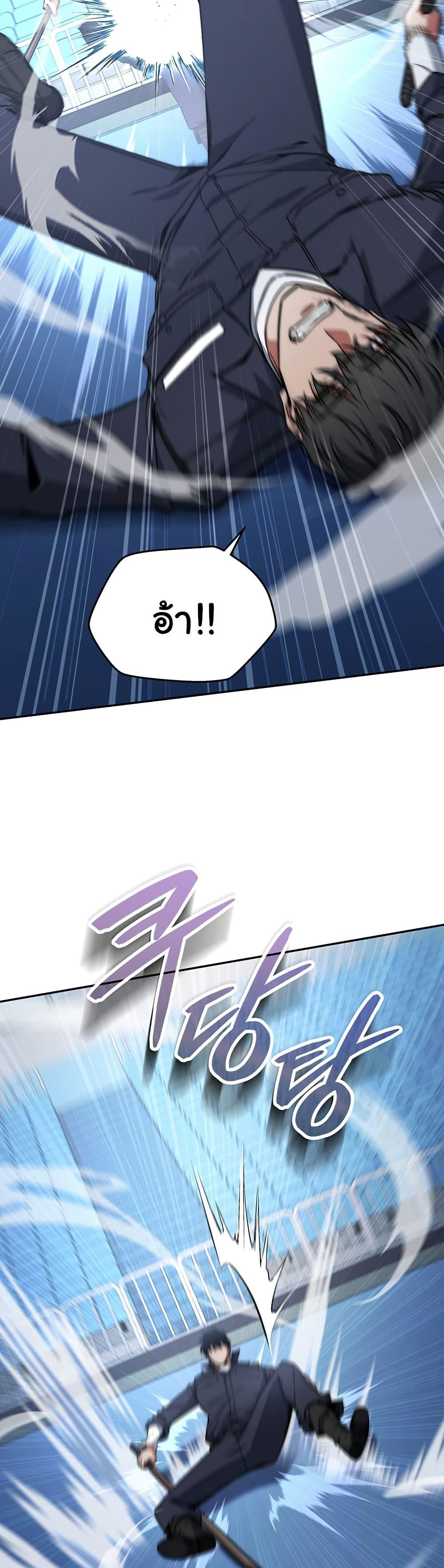 Manga-lc-com อ่านมังงะ อ่านการ์ตูน ออนไลน์ ฟรี Return of the Sword God-Rank Civil Servant ตอนที่ 1 2 3 4 5 6 7 8 9 10 11 12 13 14 ฟรี ไม่มีโฆษณา Manga-lc - อ่าน มังงะ อ่าน การ์ตูน ออนไลน์ อ่านมังงะ ฟรี