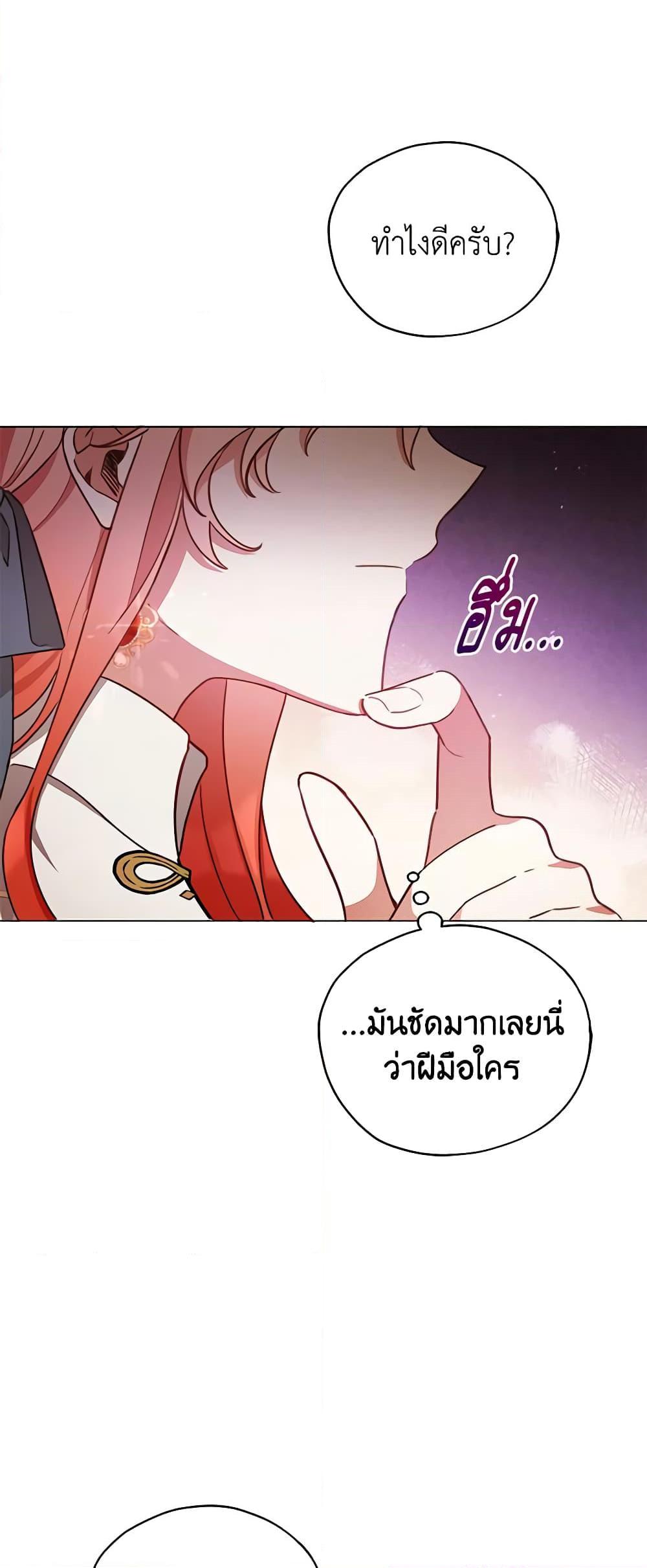 Manga-lc-com อ่านมังงะ อ่านการ์ตูน ออนไลน์ ฟรี Solitary Lady ตอนที่ 1 2 3 4 5 6 7 8 9 10 11 12 13 14 ฟรี ไม่มีโฆษณา Manga-lc - อ่าน มังงะ อ่าน การ์ตูน ออนไลน์ อ่านมังงะ ฟรี
