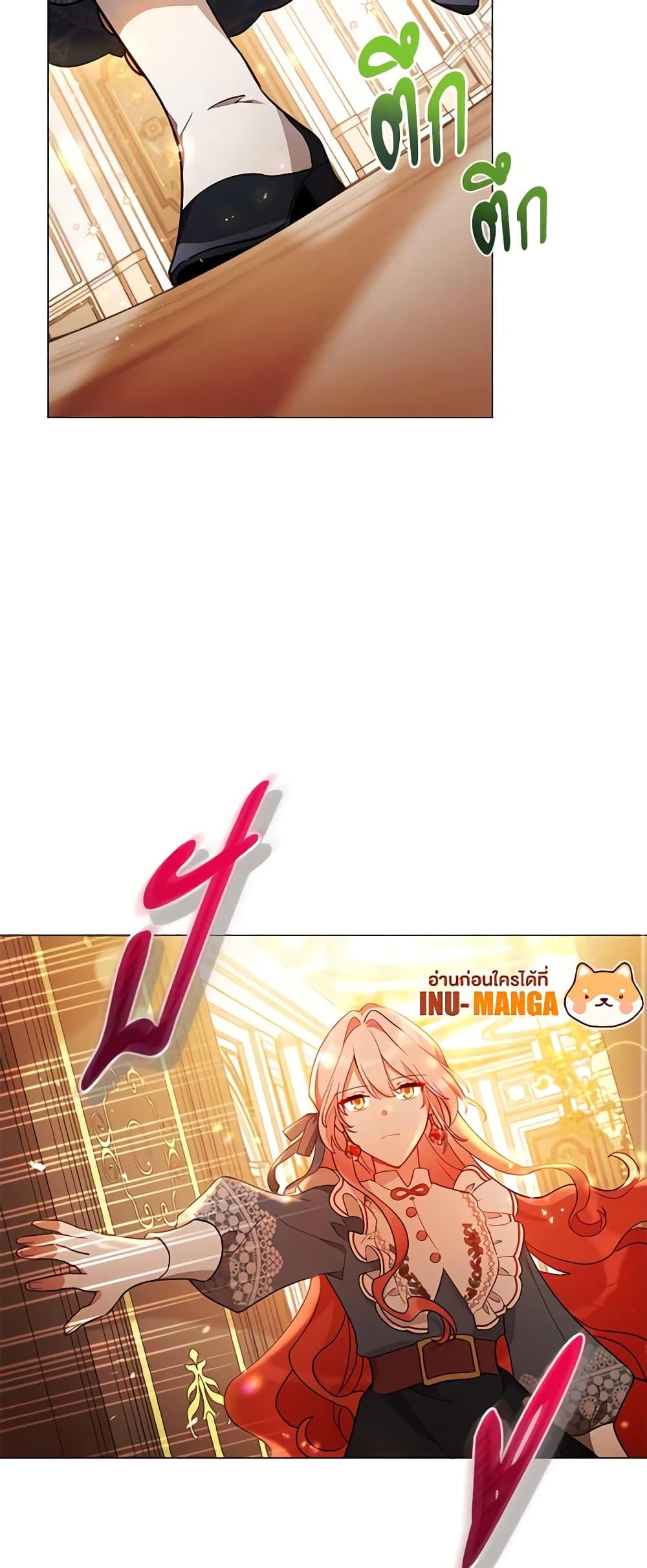 Manga-lc-com อ่านมังงะ อ่านการ์ตูน ออนไลน์ ฟรี Solitary Lady ตอนที่ 1 2 3 4 5 6 7 8 9 10 11 12 13 14 ฟรี ไม่มีโฆษณา Manga-lc - อ่าน มังงะ อ่าน การ์ตูน ออนไลน์ อ่านมังงะ ฟรี