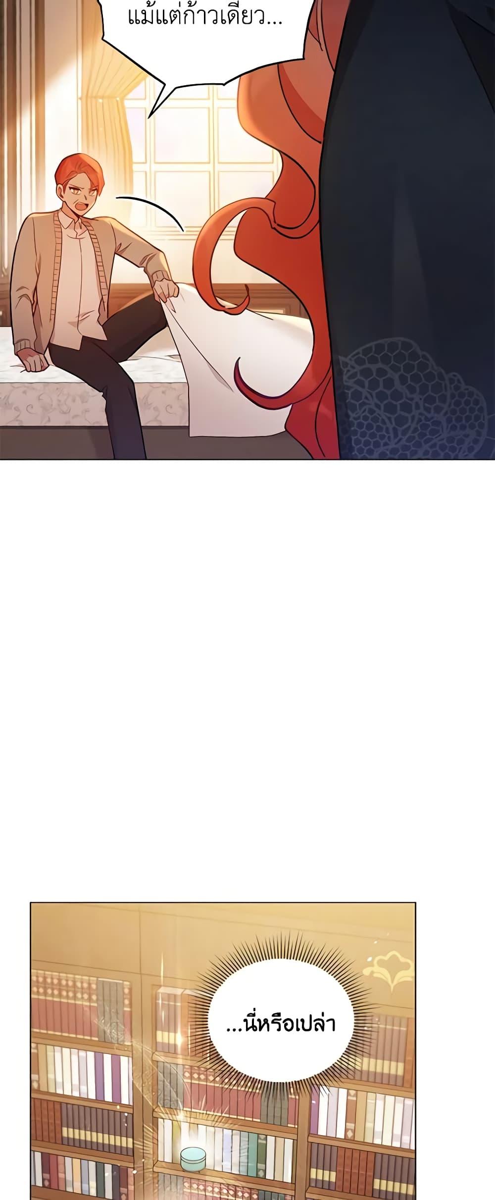 Manga-lc-com อ่านมังงะ อ่านการ์ตูน ออนไลน์ ฟรี Solitary Lady ตอนที่ 1 2 3 4 5 6 7 8 9 10 11 12 13 14 ฟรี ไม่มีโฆษณา Manga-lc - อ่าน มังงะ อ่าน การ์ตูน ออนไลน์ อ่านมังงะ ฟรี