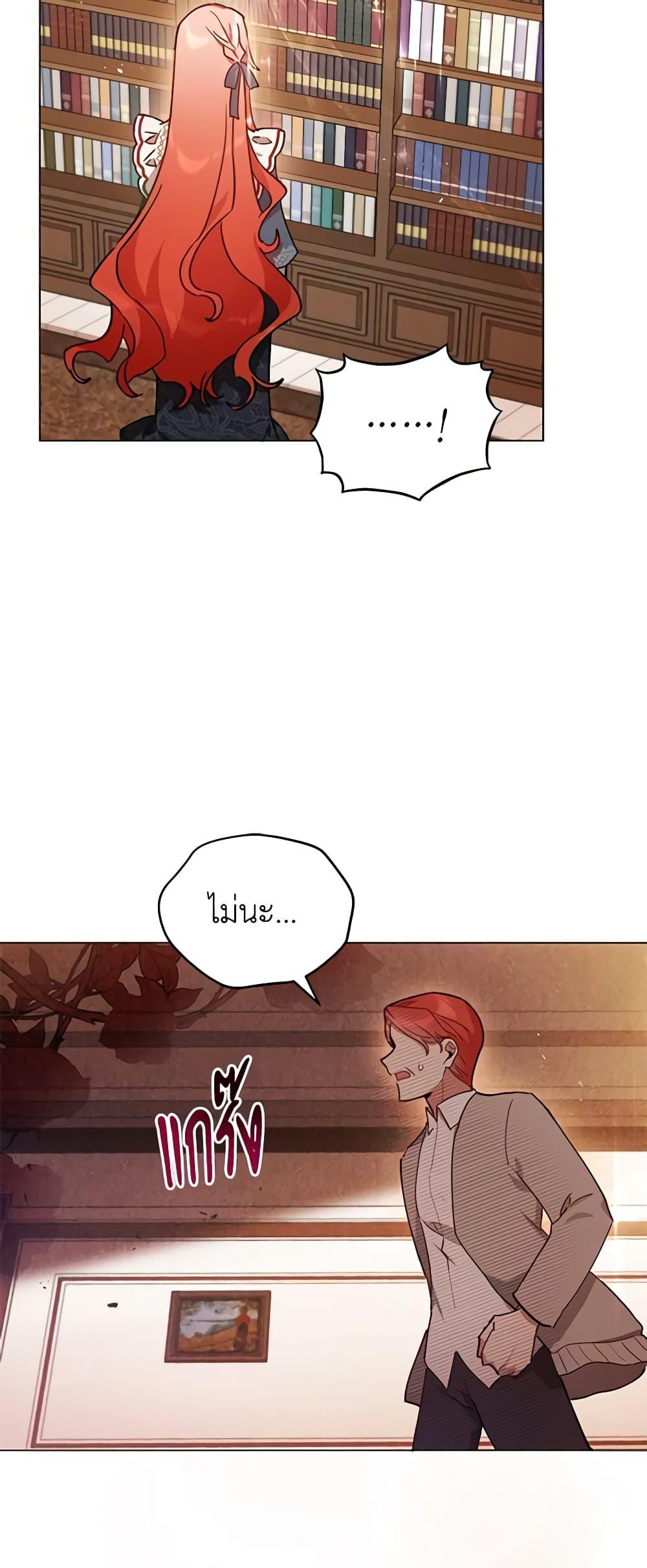 Manga-lc-com อ่านมังงะ อ่านการ์ตูน ออนไลน์ ฟรี Solitary Lady ตอนที่ 1 2 3 4 5 6 7 8 9 10 11 12 13 14 ฟรี ไม่มีโฆษณา Manga-lc - อ่าน มังงะ อ่าน การ์ตูน ออนไลน์ อ่านมังงะ ฟรี