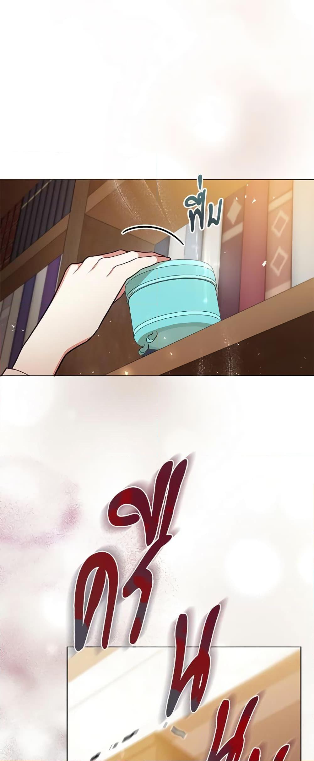 Manga-lc-com อ่านมังงะ อ่านการ์ตูน ออนไลน์ ฟรี Solitary Lady ตอนที่ 1 2 3 4 5 6 7 8 9 10 11 12 13 14 ฟรี ไม่มีโฆษณา Manga-lc - อ่าน มังงะ อ่าน การ์ตูน ออนไลน์ อ่านมังงะ ฟรี