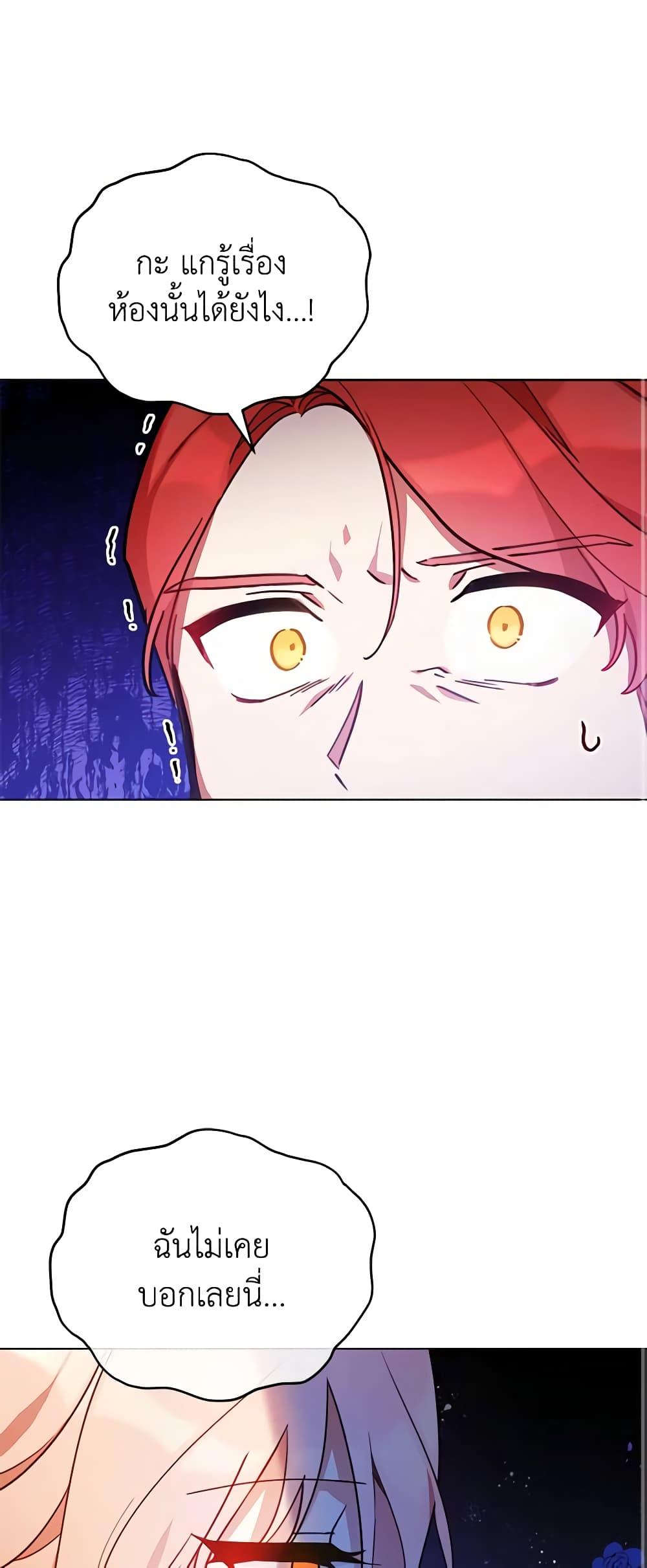 Manga-lc-com อ่านมังงะ อ่านการ์ตูน ออนไลน์ ฟรี Solitary Lady ตอนที่ 1 2 3 4 5 6 7 8 9 10 11 12 13 14 ฟรี ไม่มีโฆษณา Manga-lc - อ่าน มังงะ อ่าน การ์ตูน ออนไลน์ อ่านมังงะ ฟรี