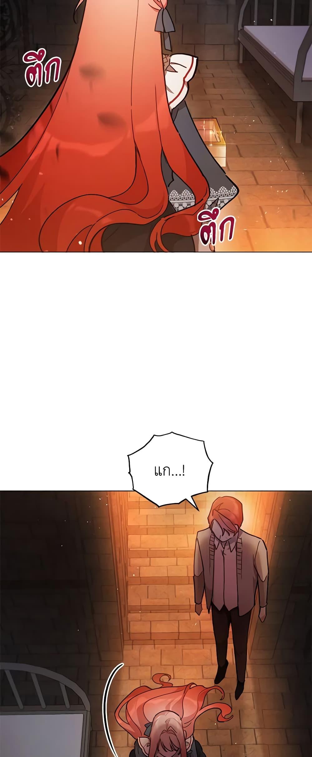 Manga-lc-com อ่านมังงะ อ่านการ์ตูน ออนไลน์ ฟรี Solitary Lady ตอนที่ 1 2 3 4 5 6 7 8 9 10 11 12 13 14 ฟรี ไม่มีโฆษณา Manga-lc - อ่าน มังงะ อ่าน การ์ตูน ออนไลน์ อ่านมังงะ ฟรี