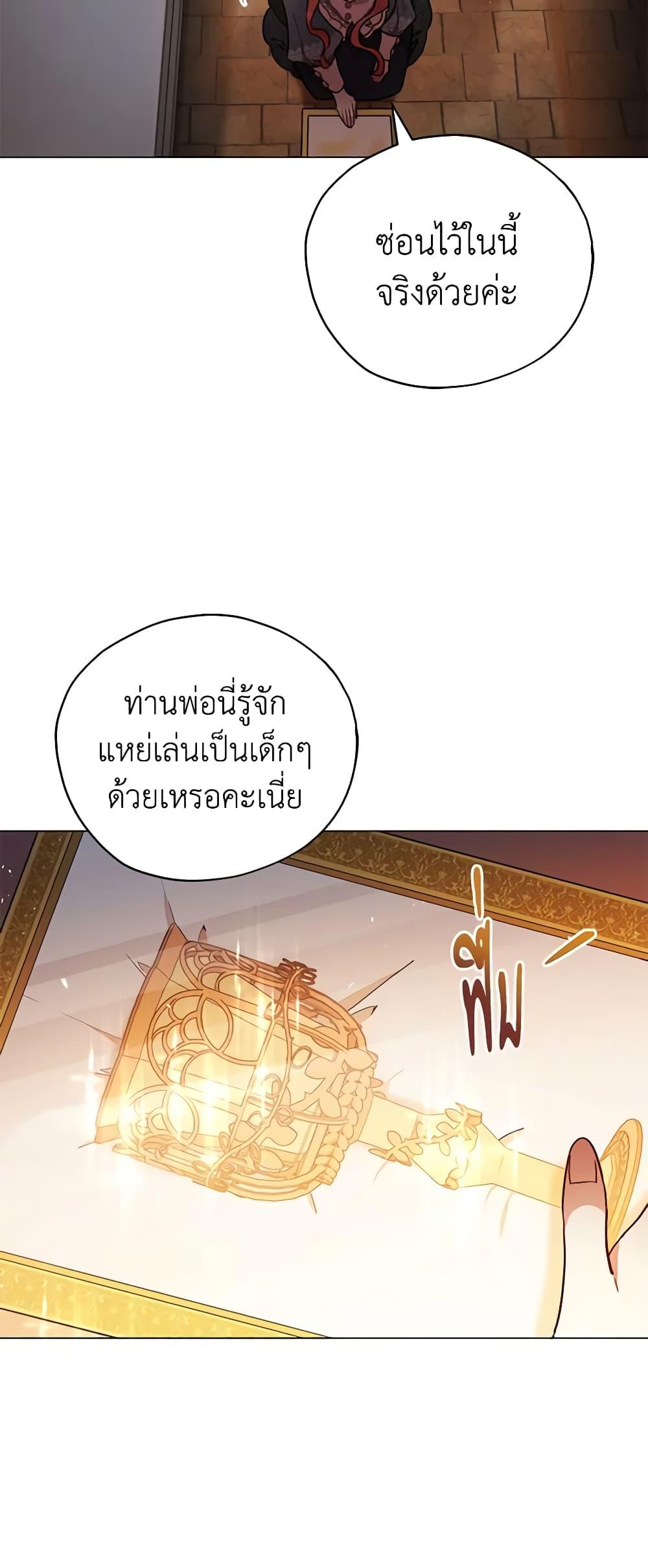 Manga-lc-com อ่านมังงะ อ่านการ์ตูน ออนไลน์ ฟรี Solitary Lady ตอนที่ 1 2 3 4 5 6 7 8 9 10 11 12 13 14 ฟรี ไม่มีโฆษณา Manga-lc - อ่าน มังงะ อ่าน การ์ตูน ออนไลน์ อ่านมังงะ ฟรี