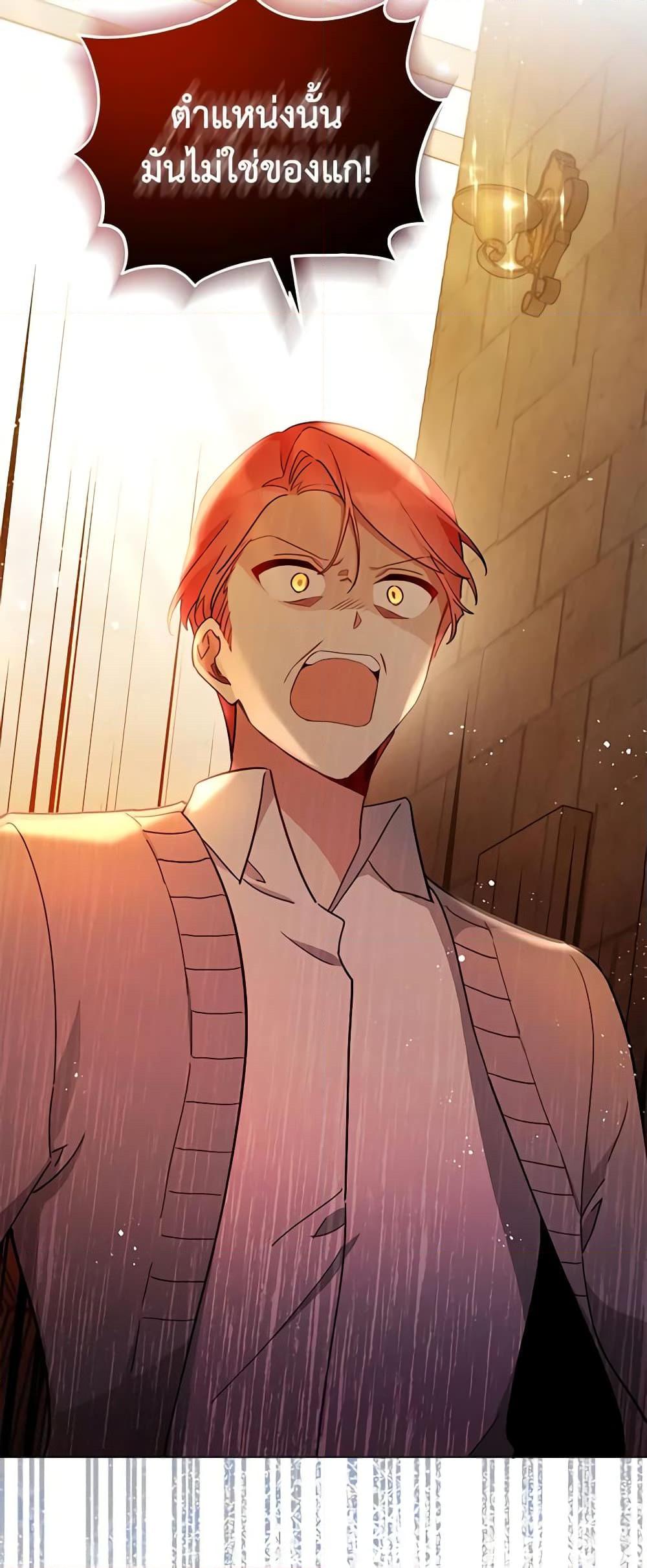 Manga-lc-com อ่านมังงะ อ่านการ์ตูน ออนไลน์ ฟรี Solitary Lady ตอนที่ 1 2 3 4 5 6 7 8 9 10 11 12 13 14 ฟรี ไม่มีโฆษณา Manga-lc - อ่าน มังงะ อ่าน การ์ตูน ออนไลน์ อ่านมังงะ ฟรี