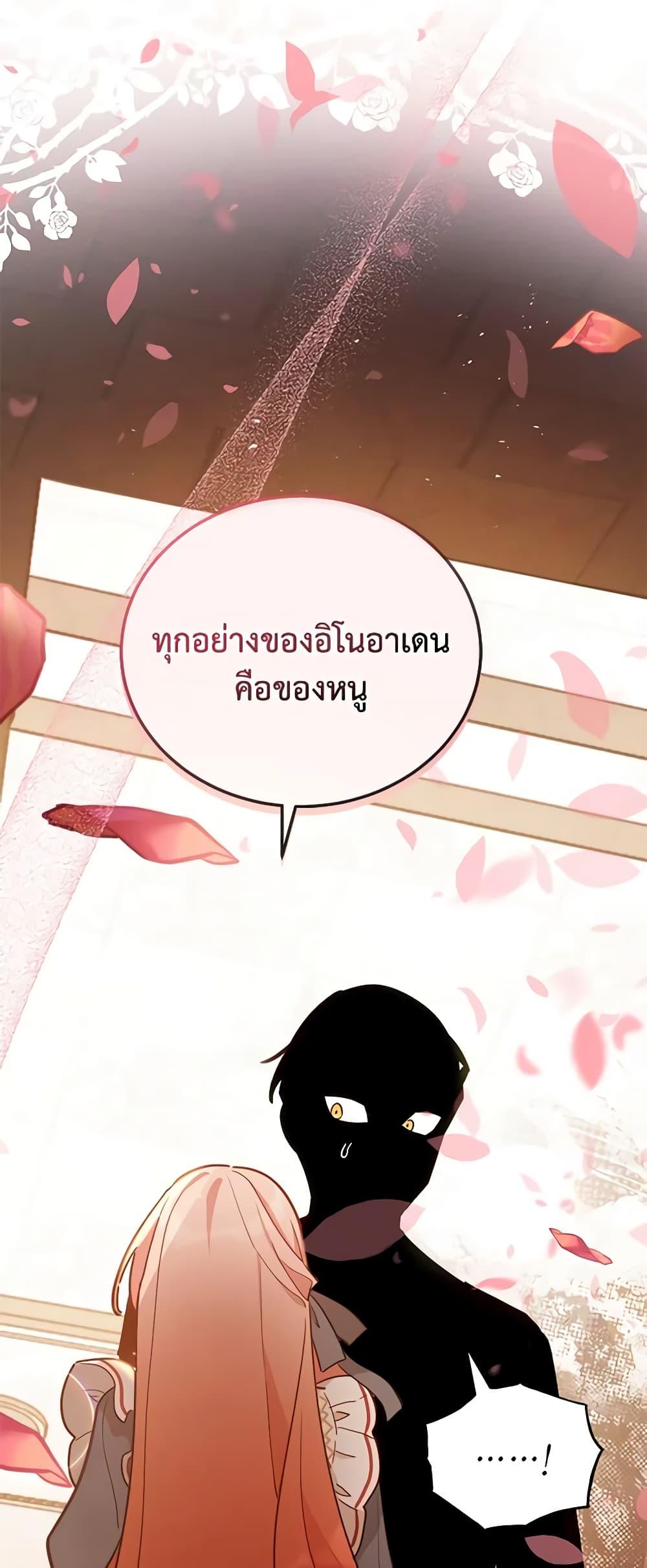 Manga-lc-com อ่านมังงะ อ่านการ์ตูน ออนไลน์ ฟรี Solitary Lady ตอนที่ 1 2 3 4 5 6 7 8 9 10 11 12 13 14 ฟรี ไม่มีโฆษณา Manga-lc - อ่าน มังงะ อ่าน การ์ตูน ออนไลน์ อ่านมังงะ ฟรี