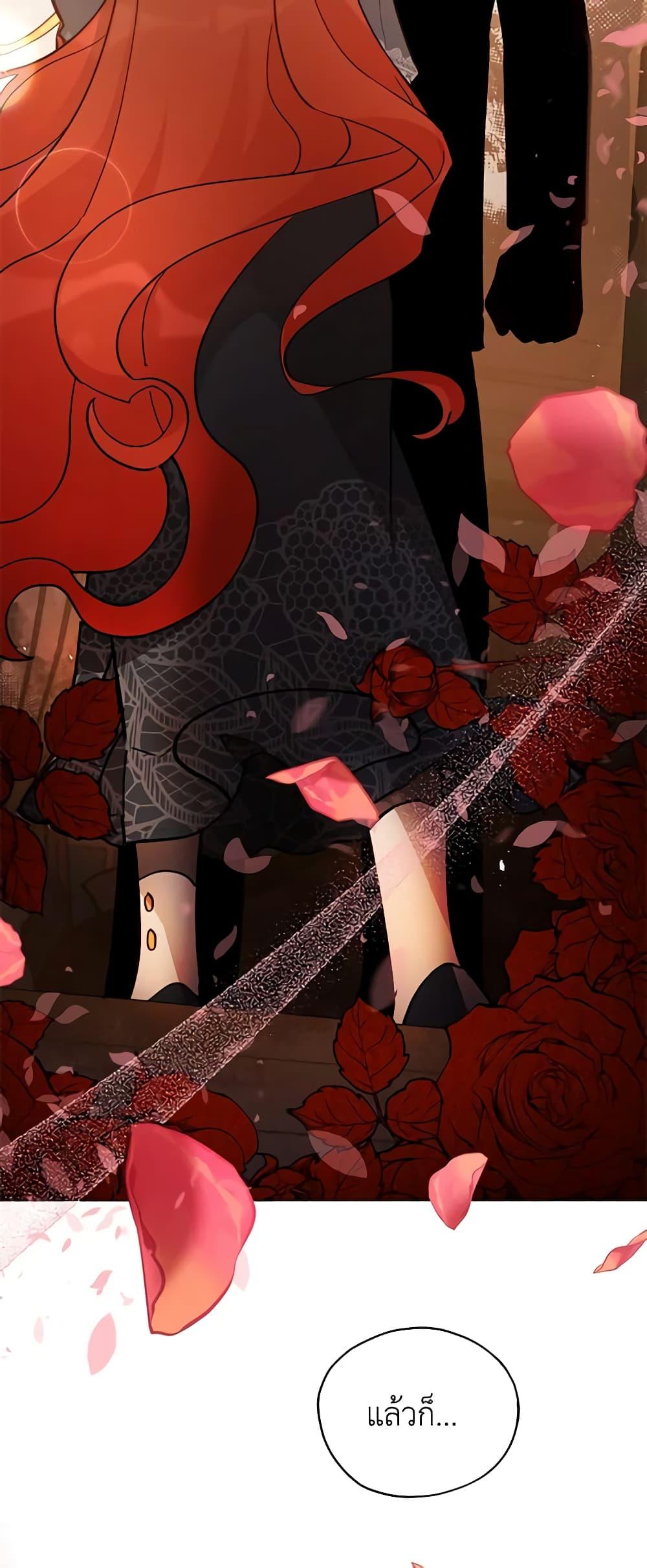 Manga-lc-com อ่านมังงะ อ่านการ์ตูน ออนไลน์ ฟรี Solitary Lady ตอนที่ 1 2 3 4 5 6 7 8 9 10 11 12 13 14 ฟรี ไม่มีโฆษณา Manga-lc - อ่าน มังงะ อ่าน การ์ตูน ออนไลน์ อ่านมังงะ ฟรี