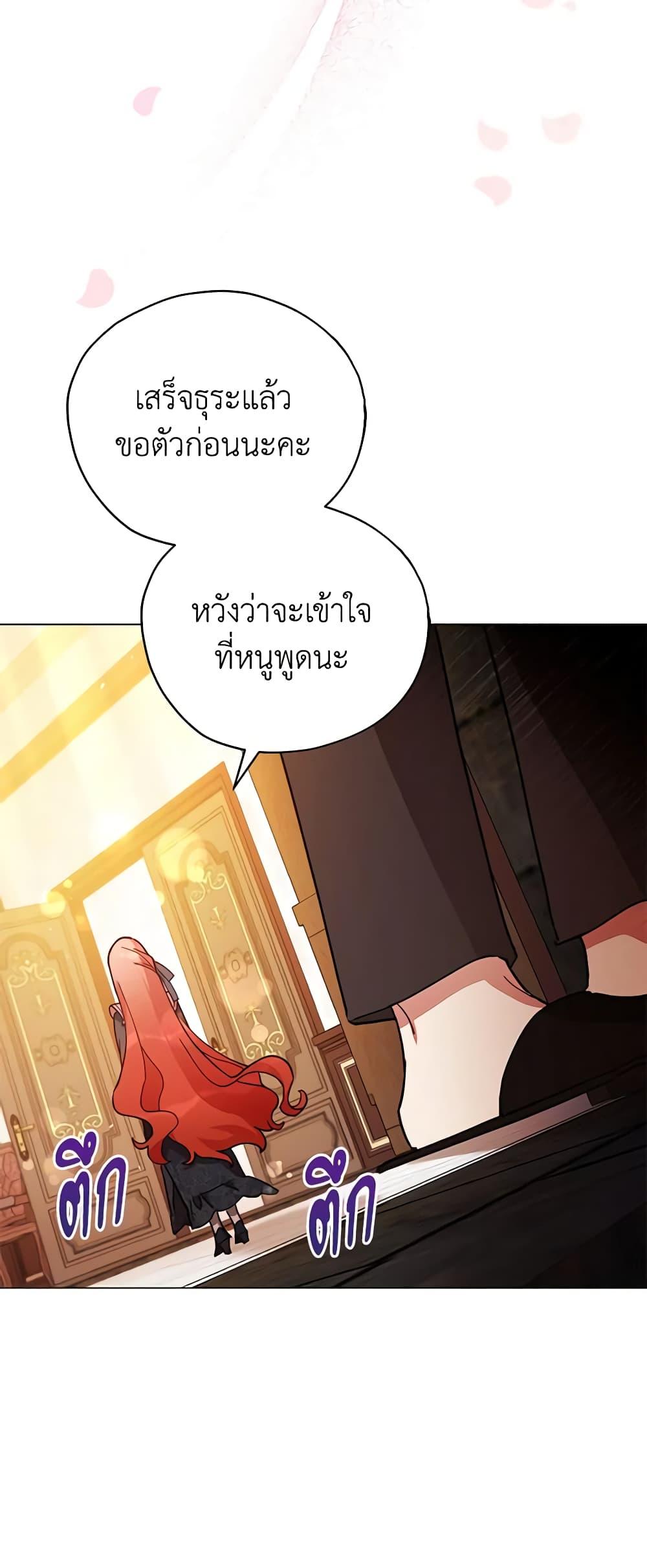 Manga-lc-com อ่านมังงะ อ่านการ์ตูน ออนไลน์ ฟรี Solitary Lady ตอนที่ 1 2 3 4 5 6 7 8 9 10 11 12 13 14 ฟรี ไม่มีโฆษณา Manga-lc - อ่าน มังงะ อ่าน การ์ตูน ออนไลน์ อ่านมังงะ ฟรี