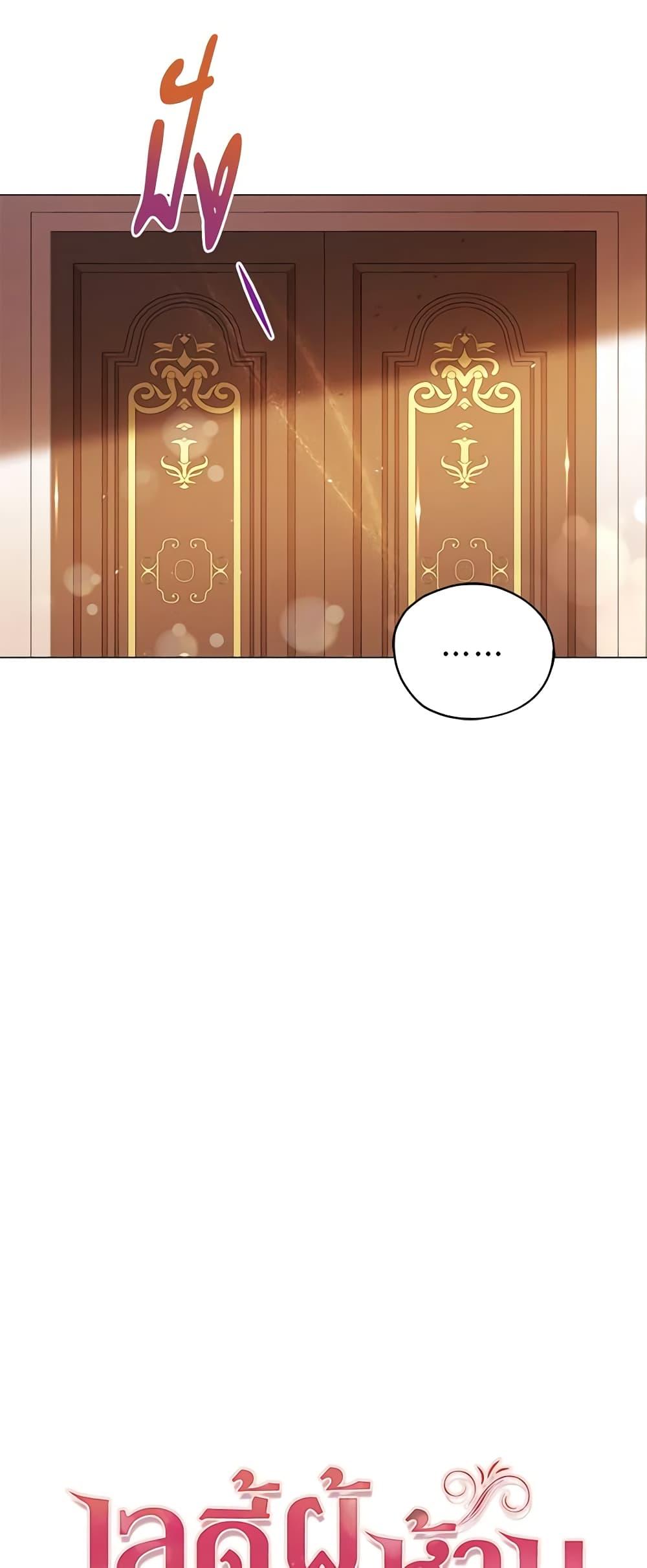 Manga-lc-com อ่านมังงะ อ่านการ์ตูน ออนไลน์ ฟรี Solitary Lady ตอนที่ 1 2 3 4 5 6 7 8 9 10 11 12 13 14 ฟรี ไม่มีโฆษณา Manga-lc - อ่าน มังงะ อ่าน การ์ตูน ออนไลน์ อ่านมังงะ ฟรี