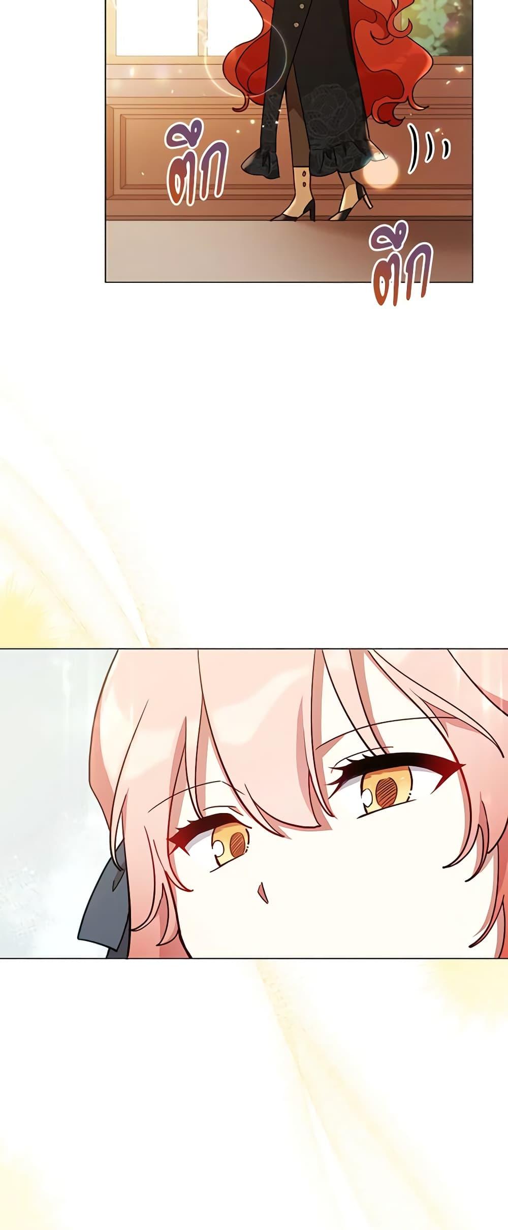 Manga-lc-com อ่านมังงะ อ่านการ์ตูน ออนไลน์ ฟรี Solitary Lady ตอนที่ 1 2 3 4 5 6 7 8 9 10 11 12 13 14 ฟรี ไม่มีโฆษณา Manga-lc - อ่าน มังงะ อ่าน การ์ตูน ออนไลน์ อ่านมังงะ ฟรี