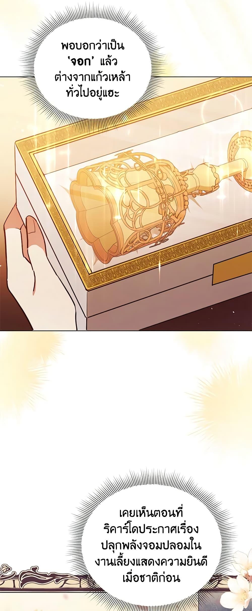 Manga-lc-com อ่านมังงะ อ่านการ์ตูน ออนไลน์ ฟรี Solitary Lady ตอนที่ 1 2 3 4 5 6 7 8 9 10 11 12 13 14 ฟรี ไม่มีโฆษณา Manga-lc - อ่าน มังงะ อ่าน การ์ตูน ออนไลน์ อ่านมังงะ ฟรี