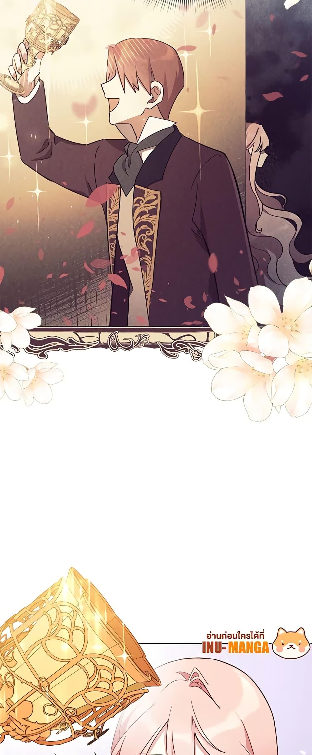 Manga-lc-com อ่านมังงะ อ่านการ์ตูน ออนไลน์ ฟรี Solitary Lady ตอนที่ 1 2 3 4 5 6 7 8 9 10 11 12 13 14 ฟรี ไม่มีโฆษณา Manga-lc - อ่าน มังงะ อ่าน การ์ตูน ออนไลน์ อ่านมังงะ ฟรี