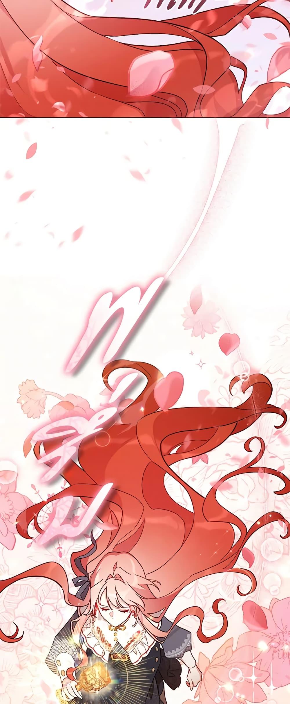 Manga-lc-com อ่านมังงะ อ่านการ์ตูน ออนไลน์ ฟรี Solitary Lady ตอนที่ 1 2 3 4 5 6 7 8 9 10 11 12 13 14 ฟรี ไม่มีโฆษณา Manga-lc - อ่าน มังงะ อ่าน การ์ตูน ออนไลน์ อ่านมังงะ ฟรี